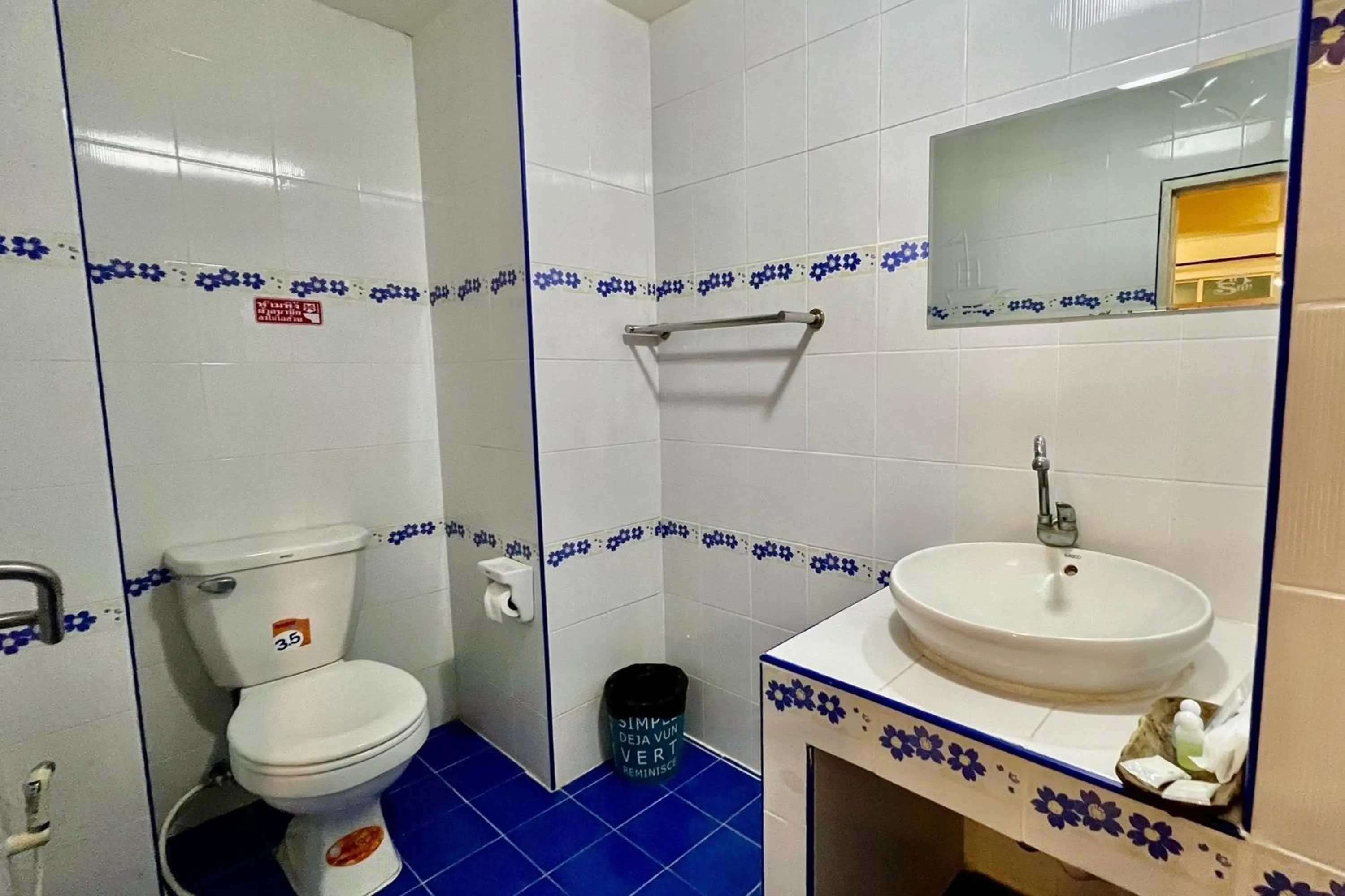 Bathroom in Nan Thara Place