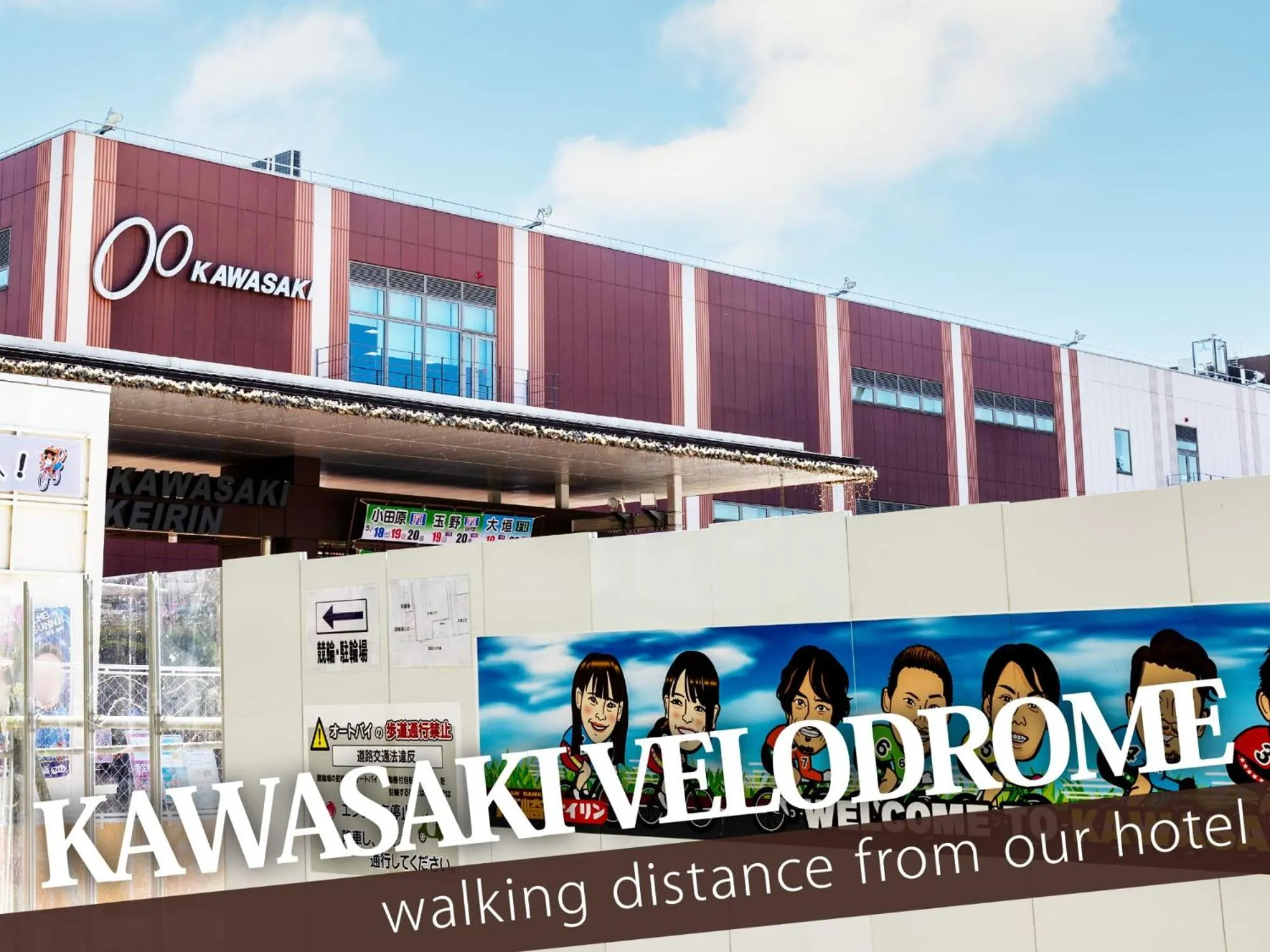 Nearby landmark in Hotel Gran Bali Resort