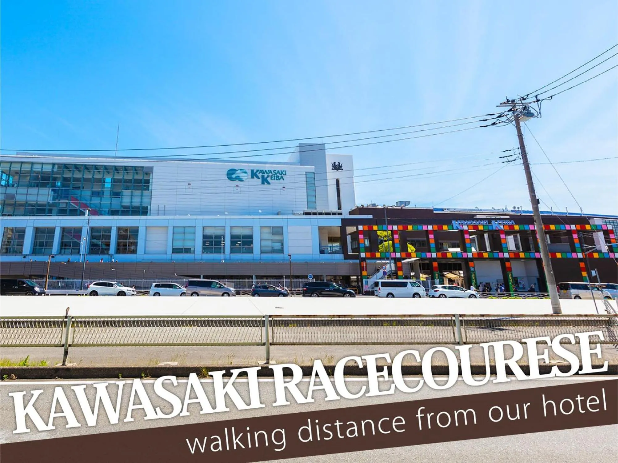 Nearby landmark in Hotel Gran Bali Resort