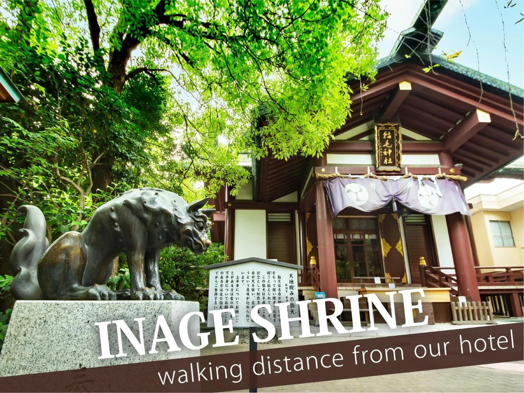 Nearby landmark in Hotel Gran Bali Resort