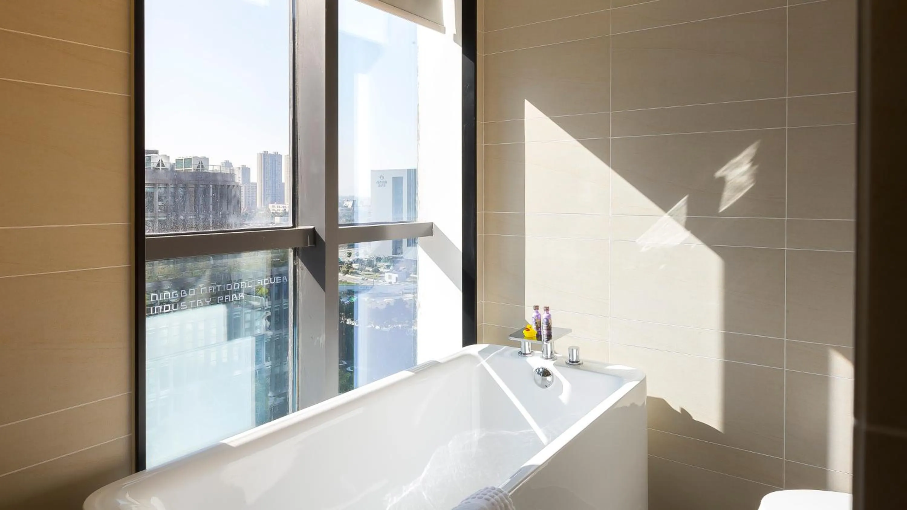 Bathroom in SSAW Boutique Hotel Ningbo CBD - Family Friendly & Business Travel