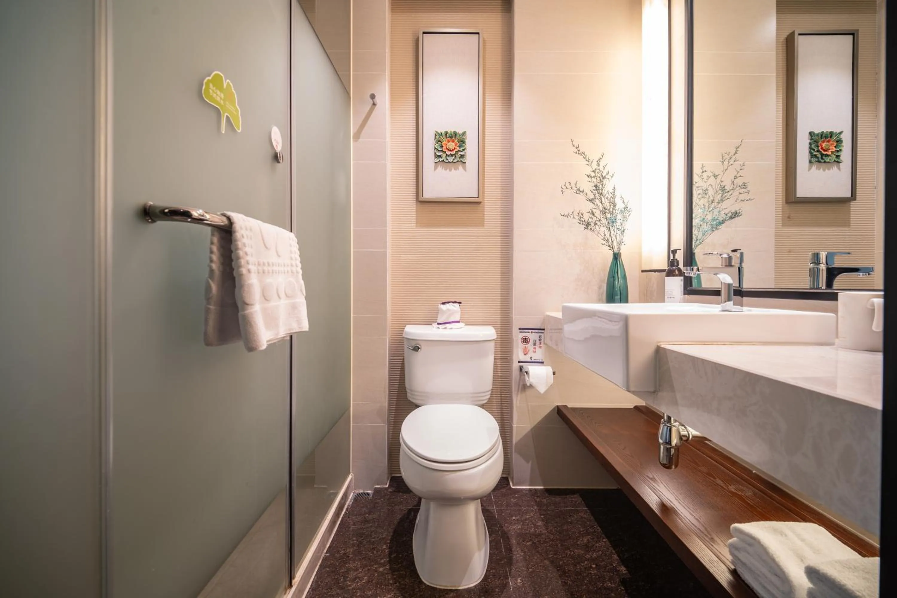 Toilet in SSAW Boutique Hotel Ningbo CBD - Family Friendly & Business Travel