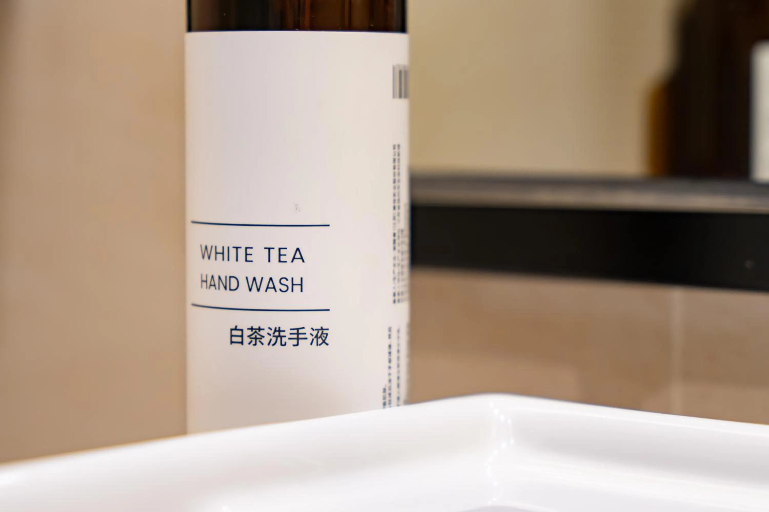 Toilet in SSAW Boutique Hotel Ningbo CBD - Family Friendly & Business Travel