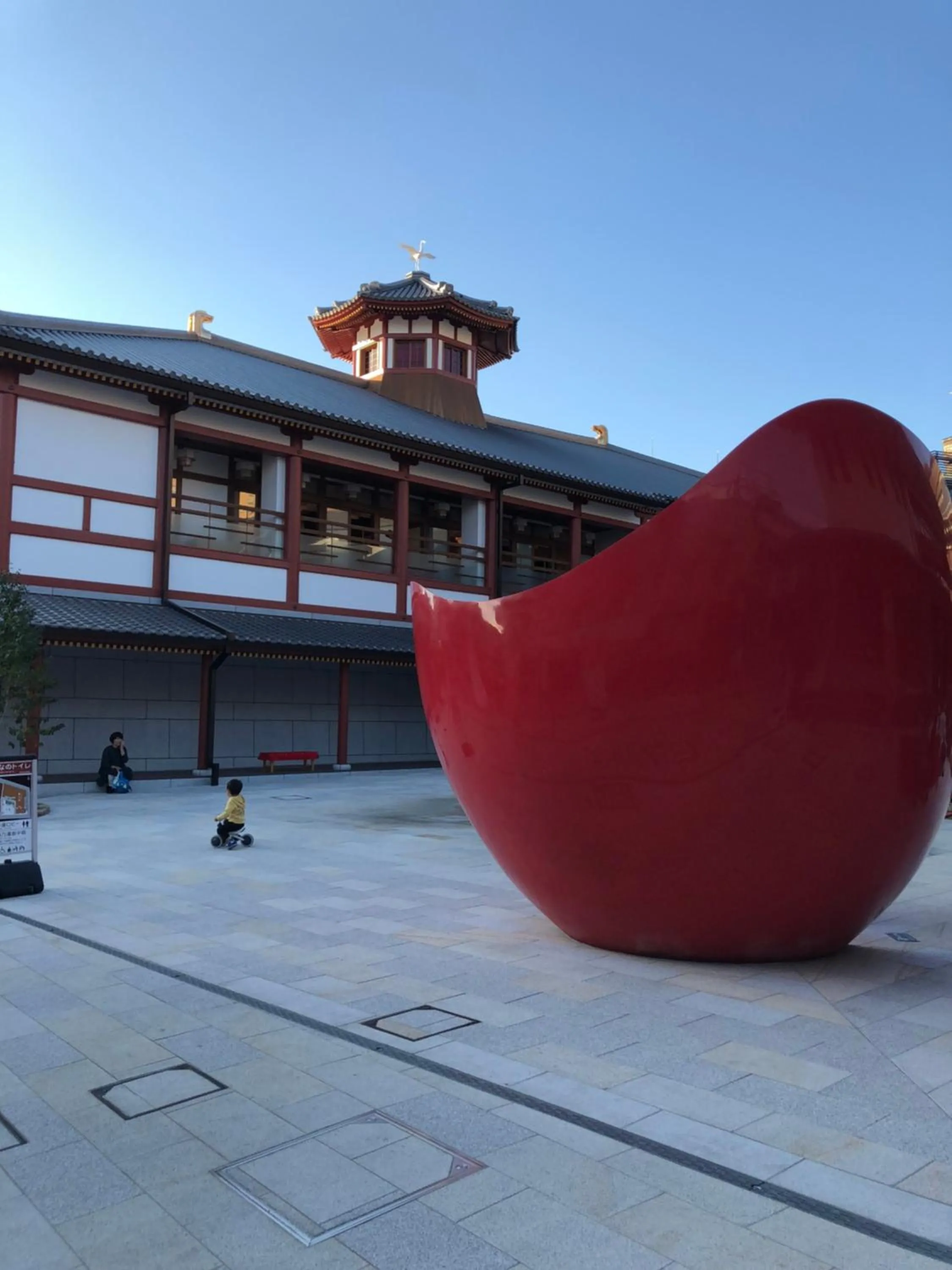 Off site in Hotel Patio Dogo