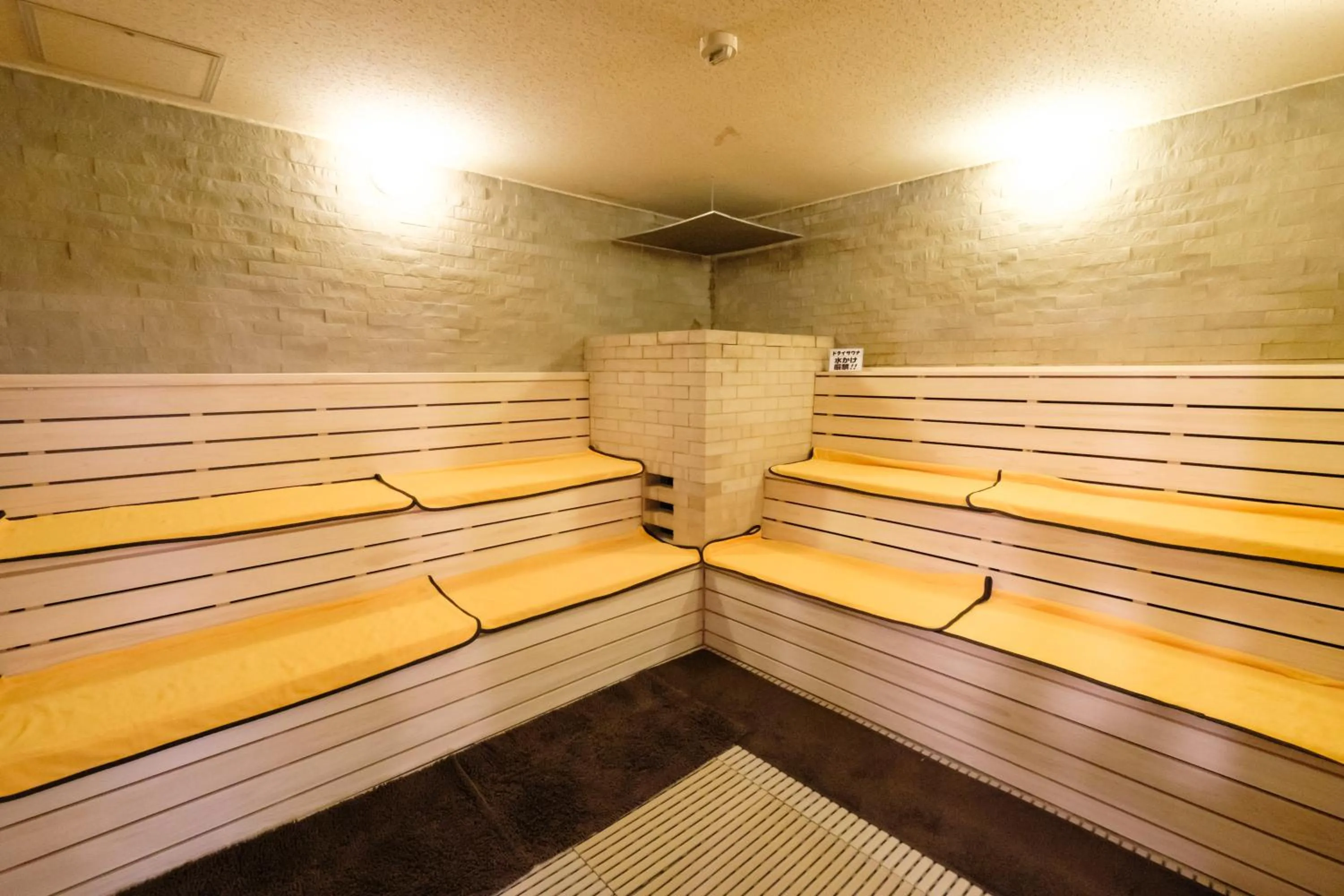 Sauna in 天然温泉 松山ニューグランドホテル