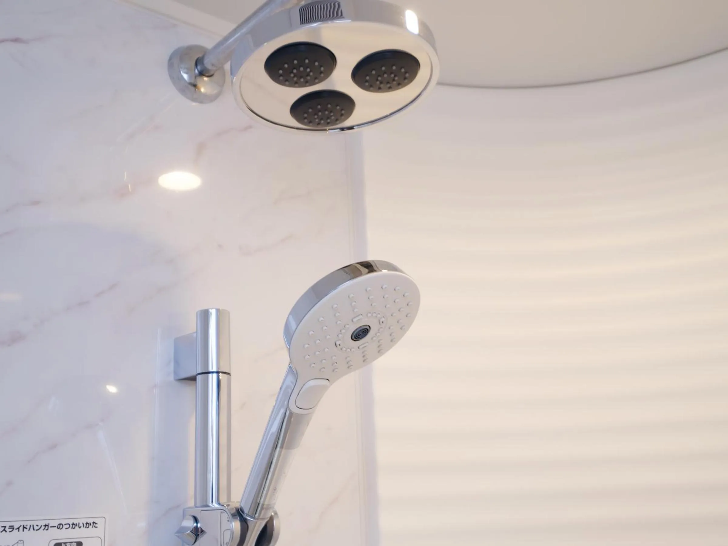 Shower in 天然温泉 松山ニューグランドホテル