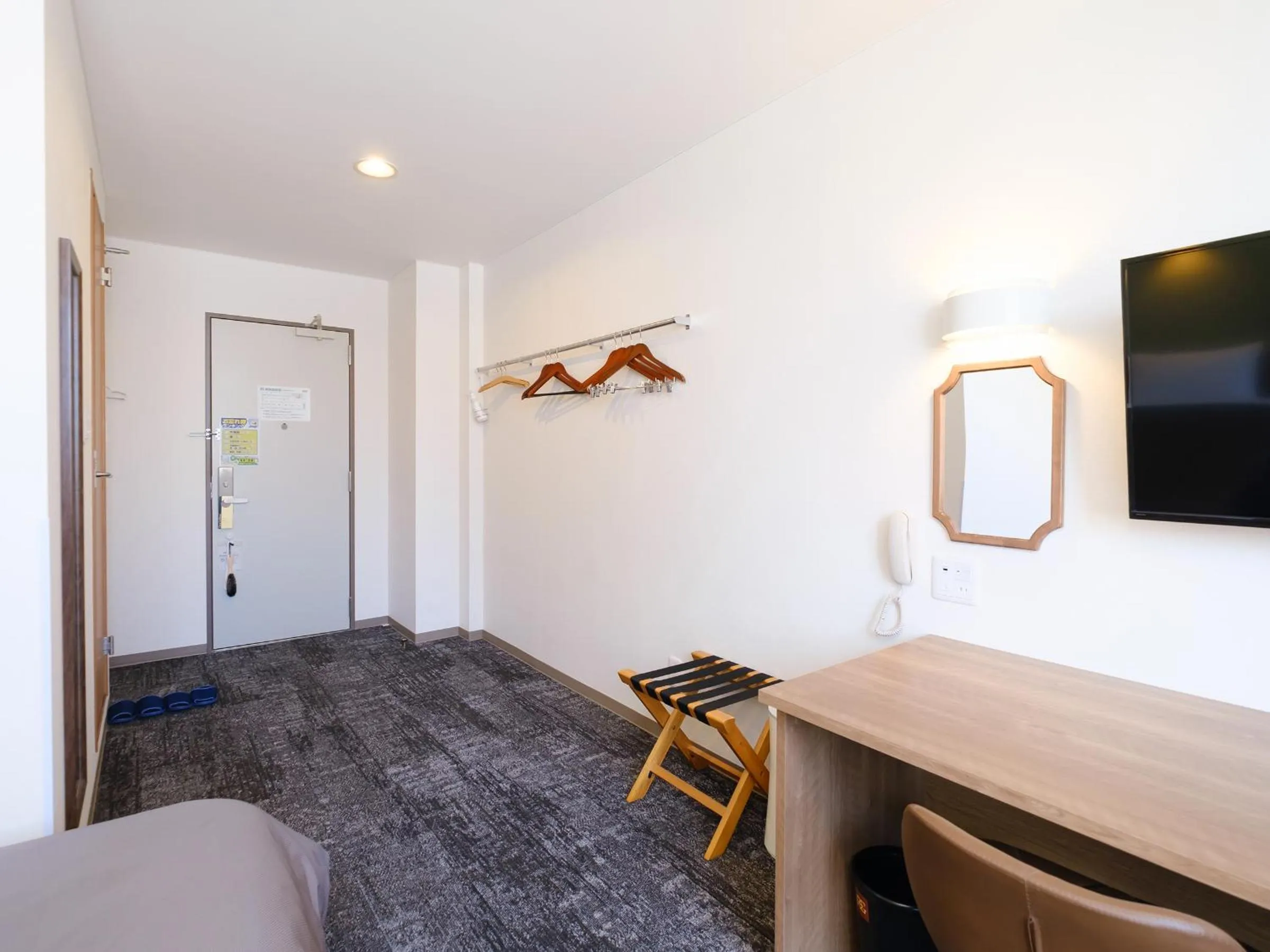 Photo of the whole room in 天然温泉 松山ニューグランドホテル