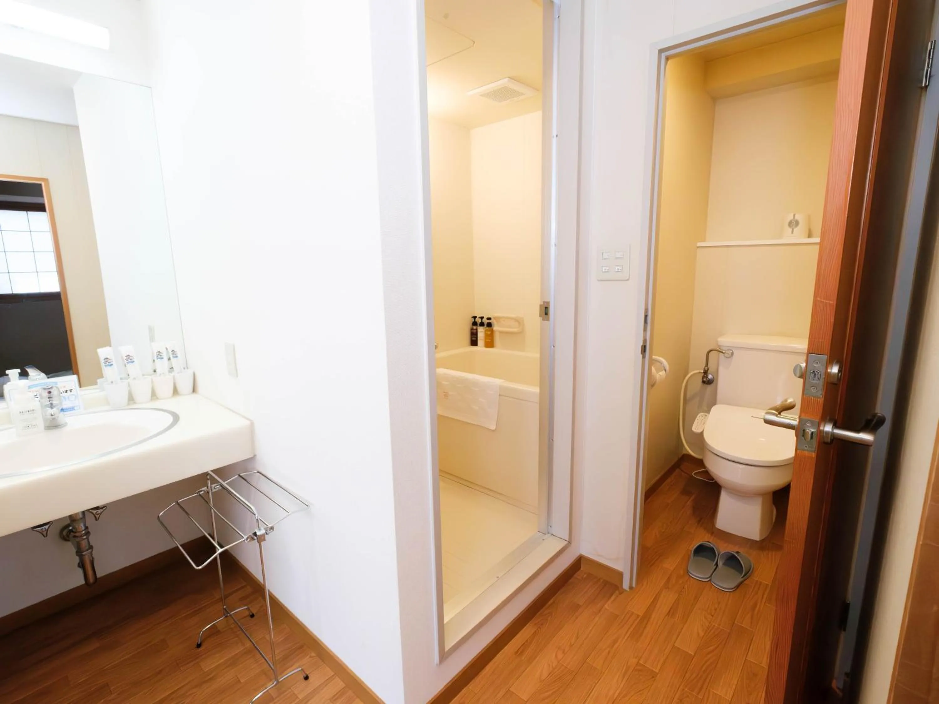 Toilet in 天然温泉 松山ニューグランドホテル