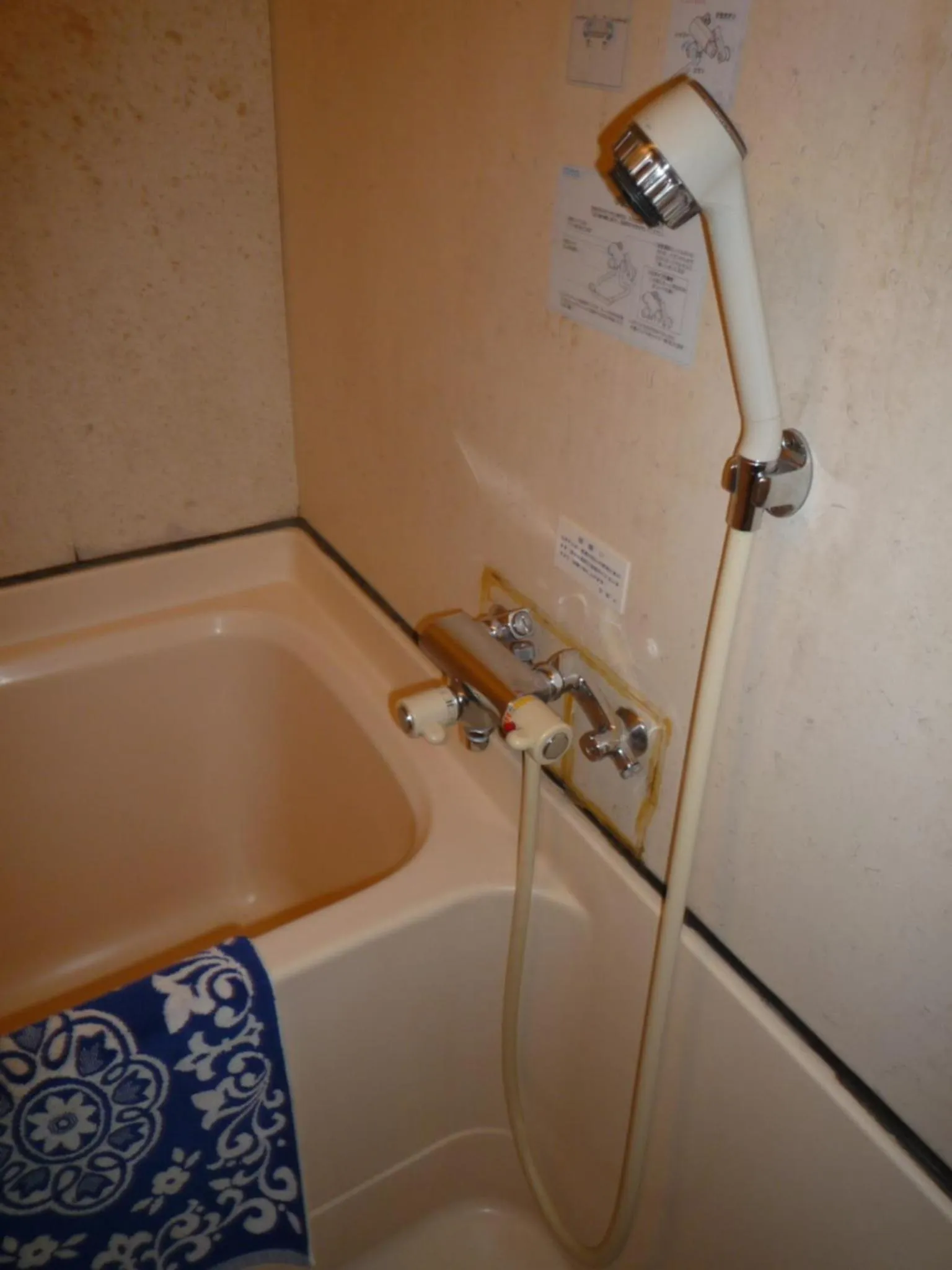 Bathroom in Shiga Kogen Hotel Shiga Sunvalley