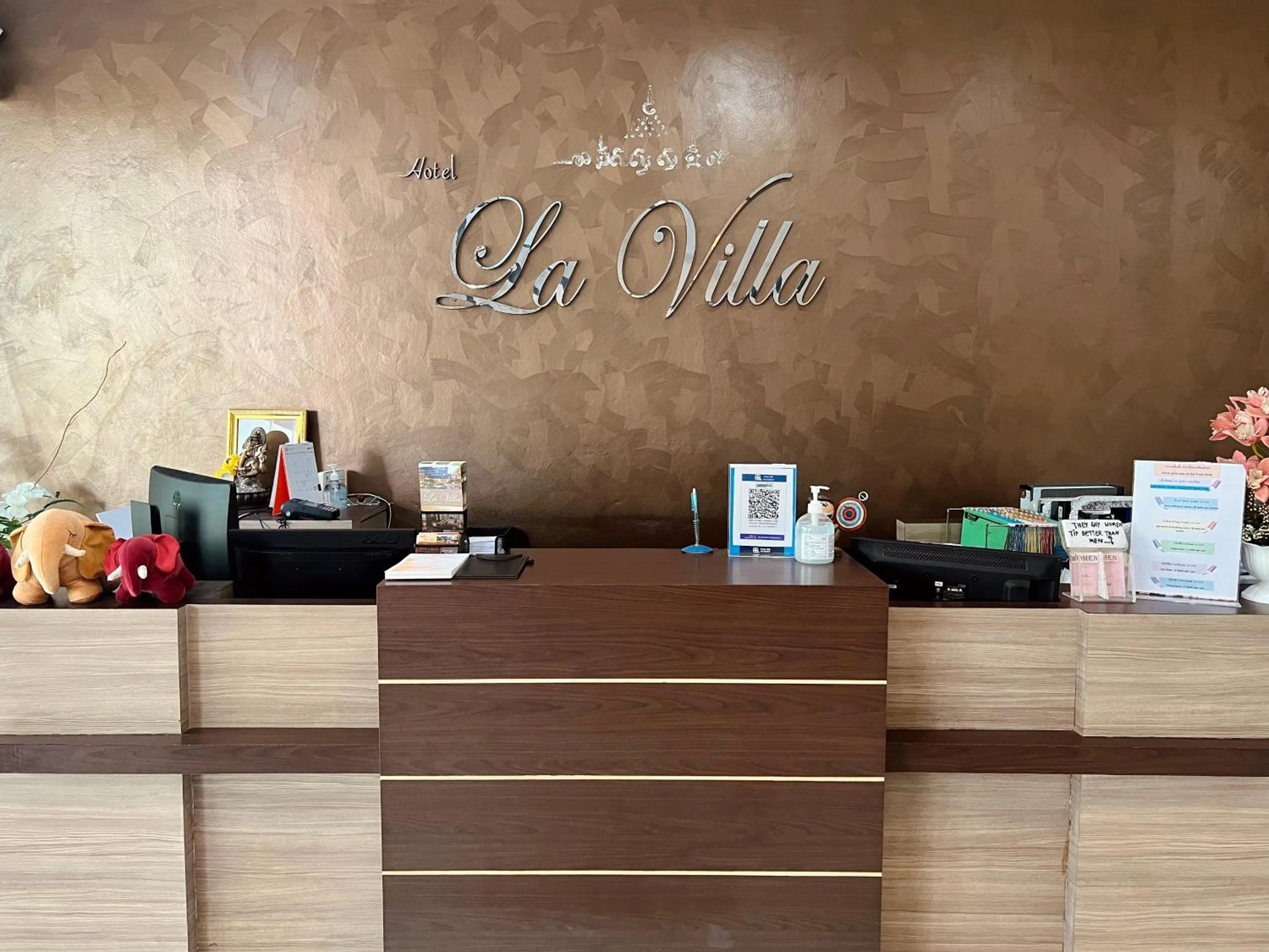 Lobby or reception in Hotel La Villa Khon Kaen