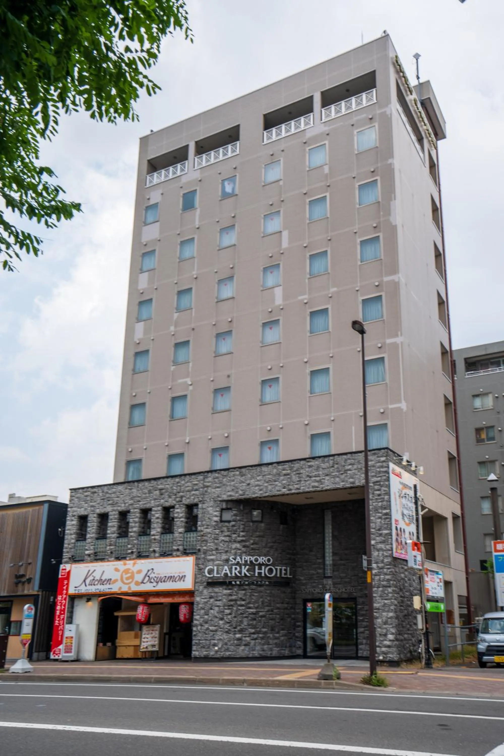 Property building in Sapporo Clark Hotel