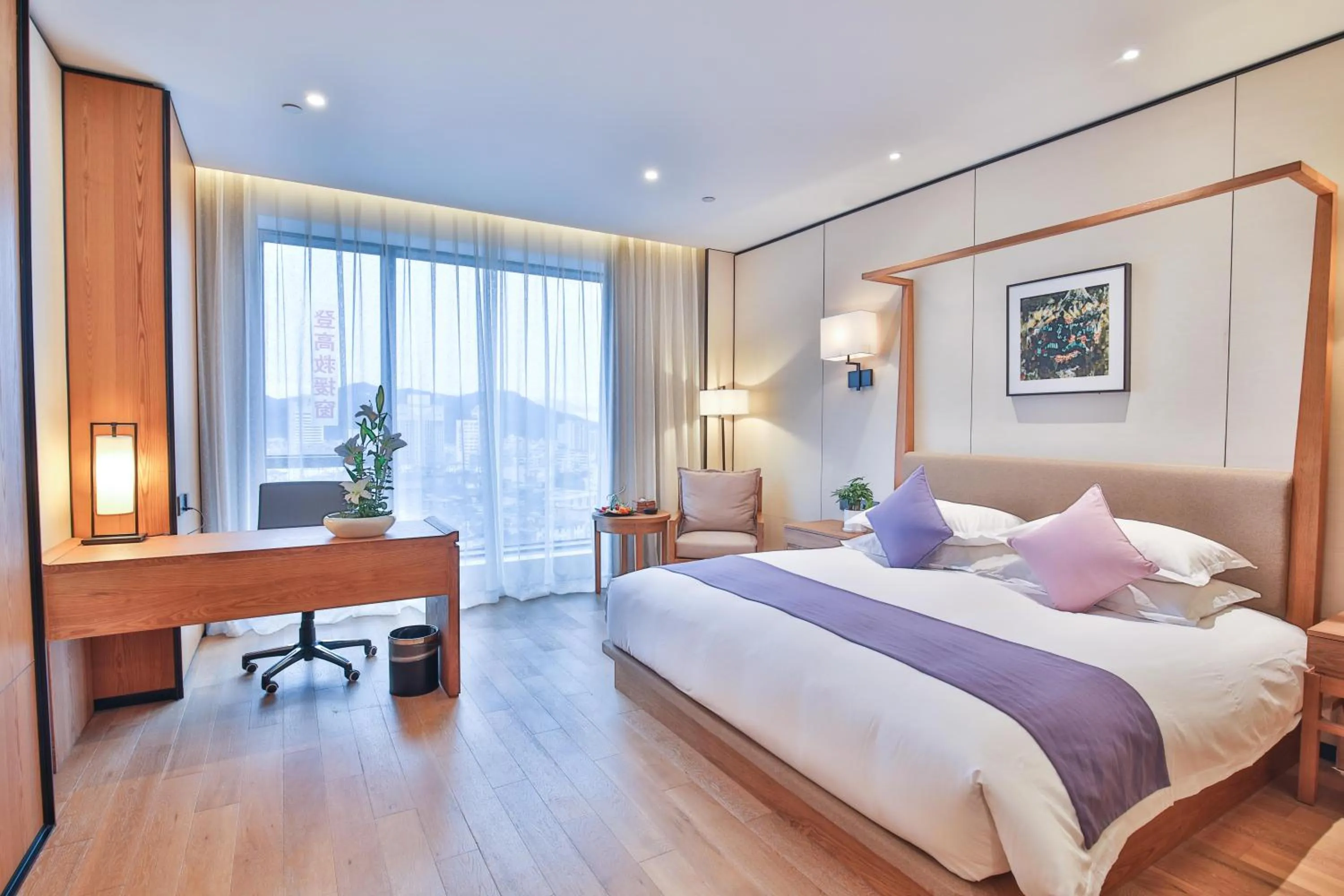 Bedroom, Bed in SSAW Boutique Hotel Wenzhou Jiushan Lake