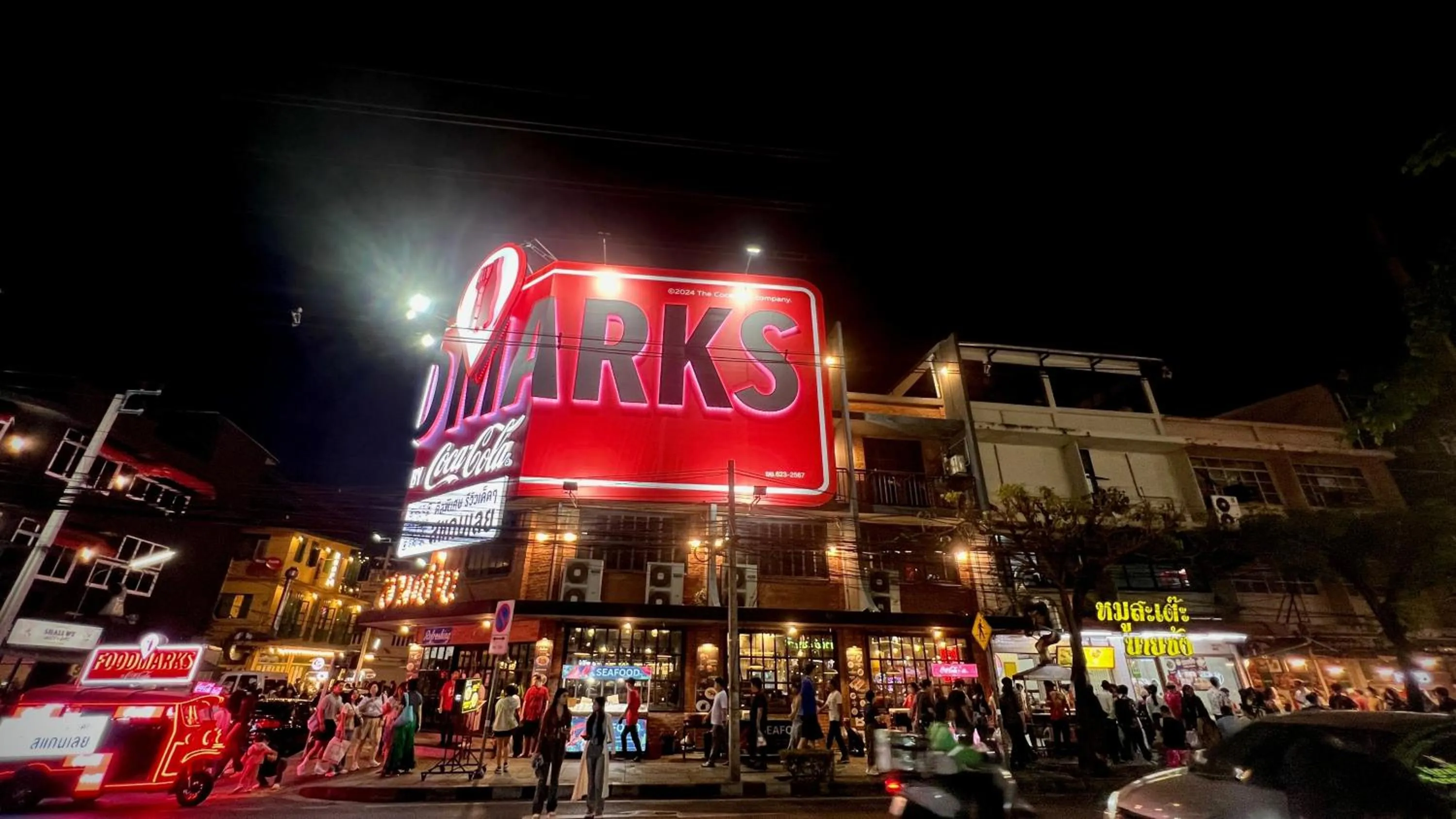 Restaurant/places to eat in Centre Point Plus Hotel Pratunam