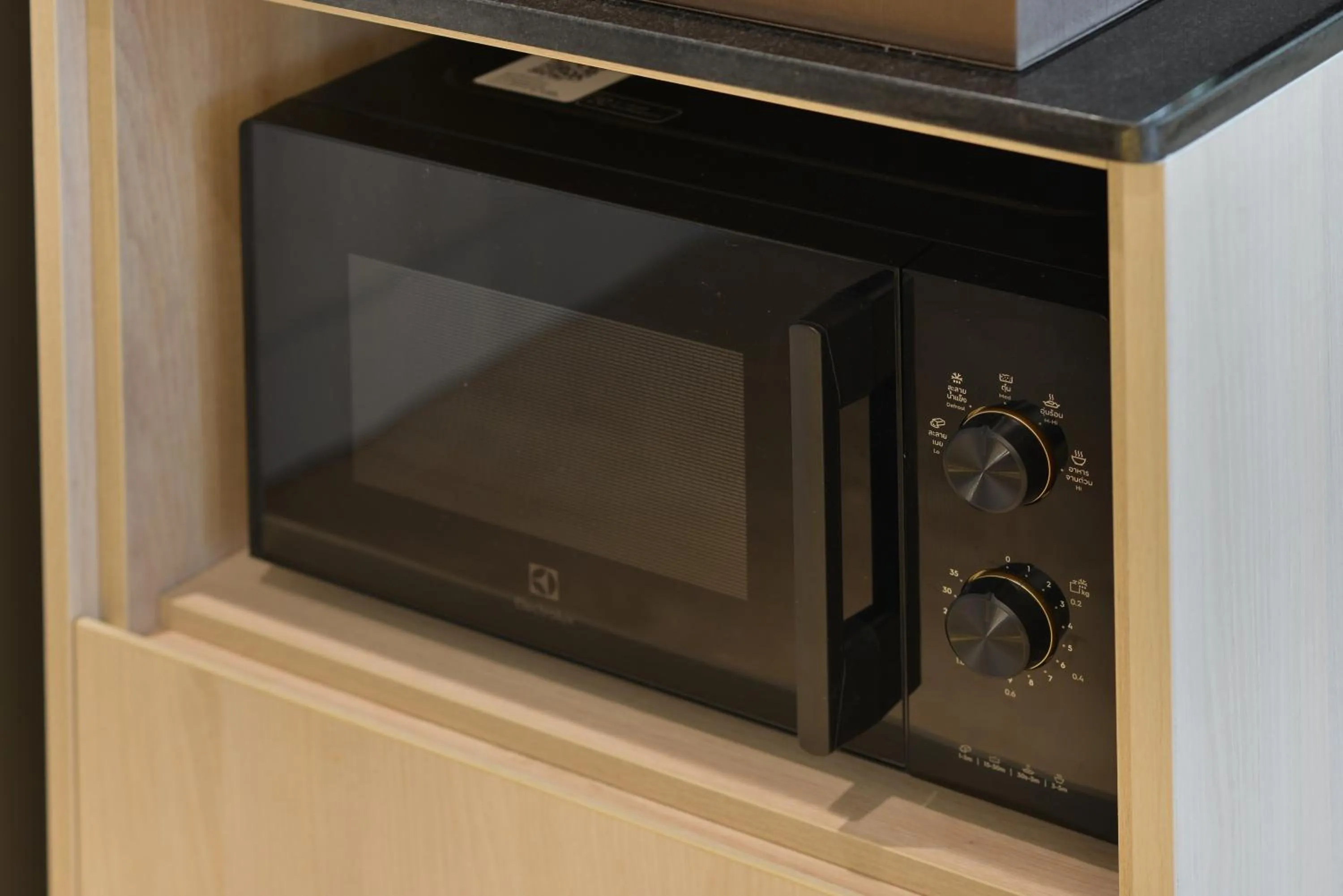 microwave in Centre Point Plus Hotel Pratunam