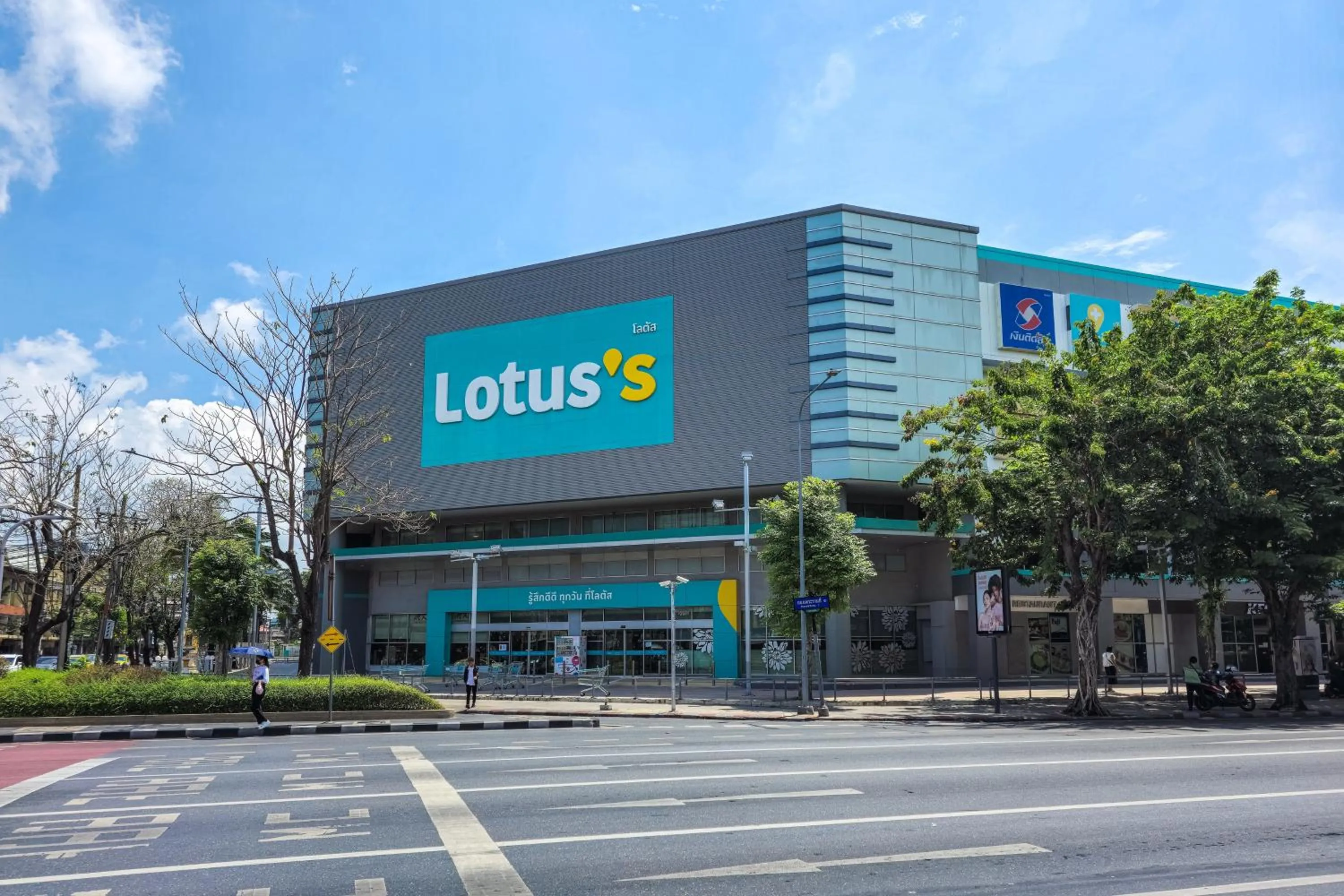 Restaurant/places to eat in Centre Point Plus Hotel Pratunam