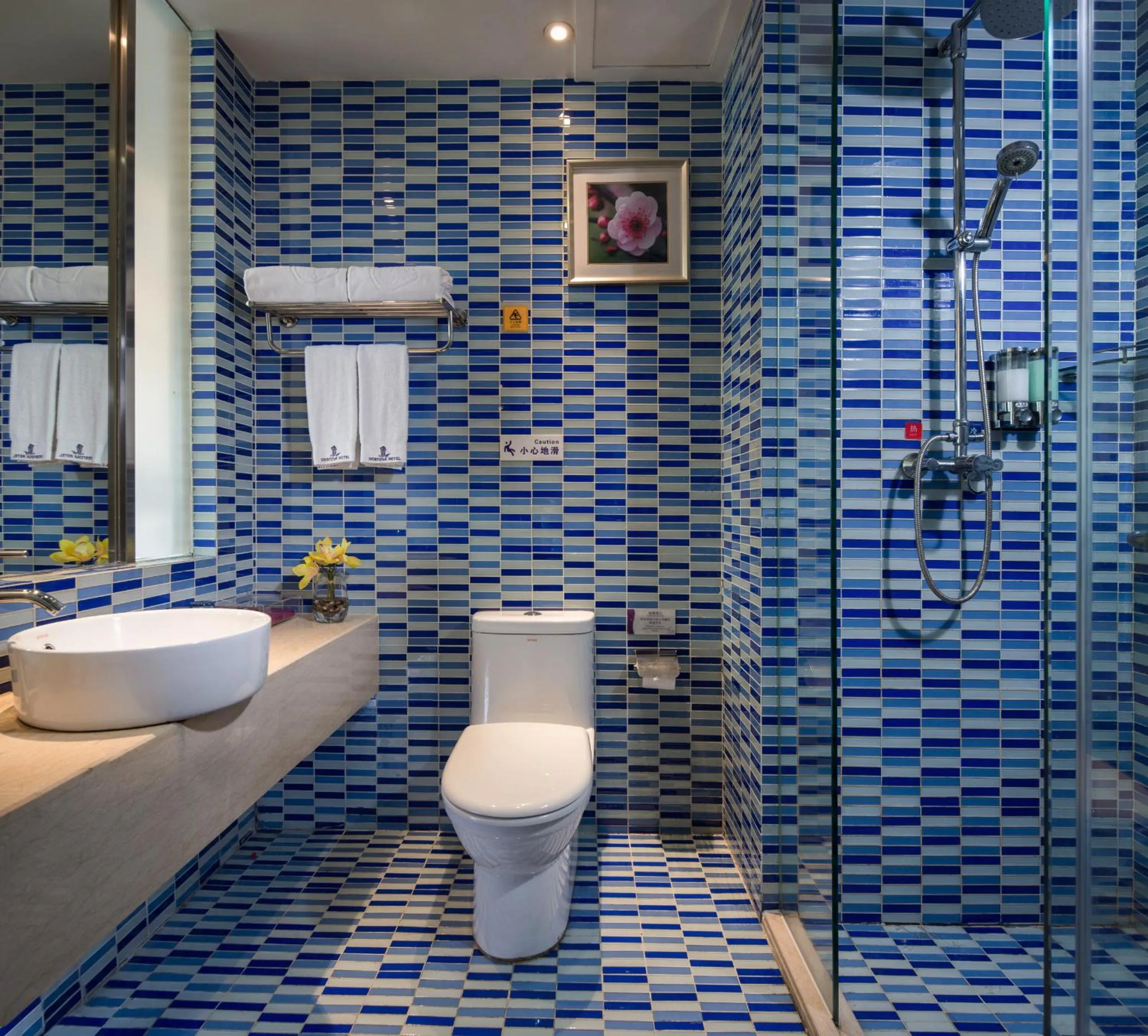 Shower in Sentosa Hotel Shenzhen Majialong Branch