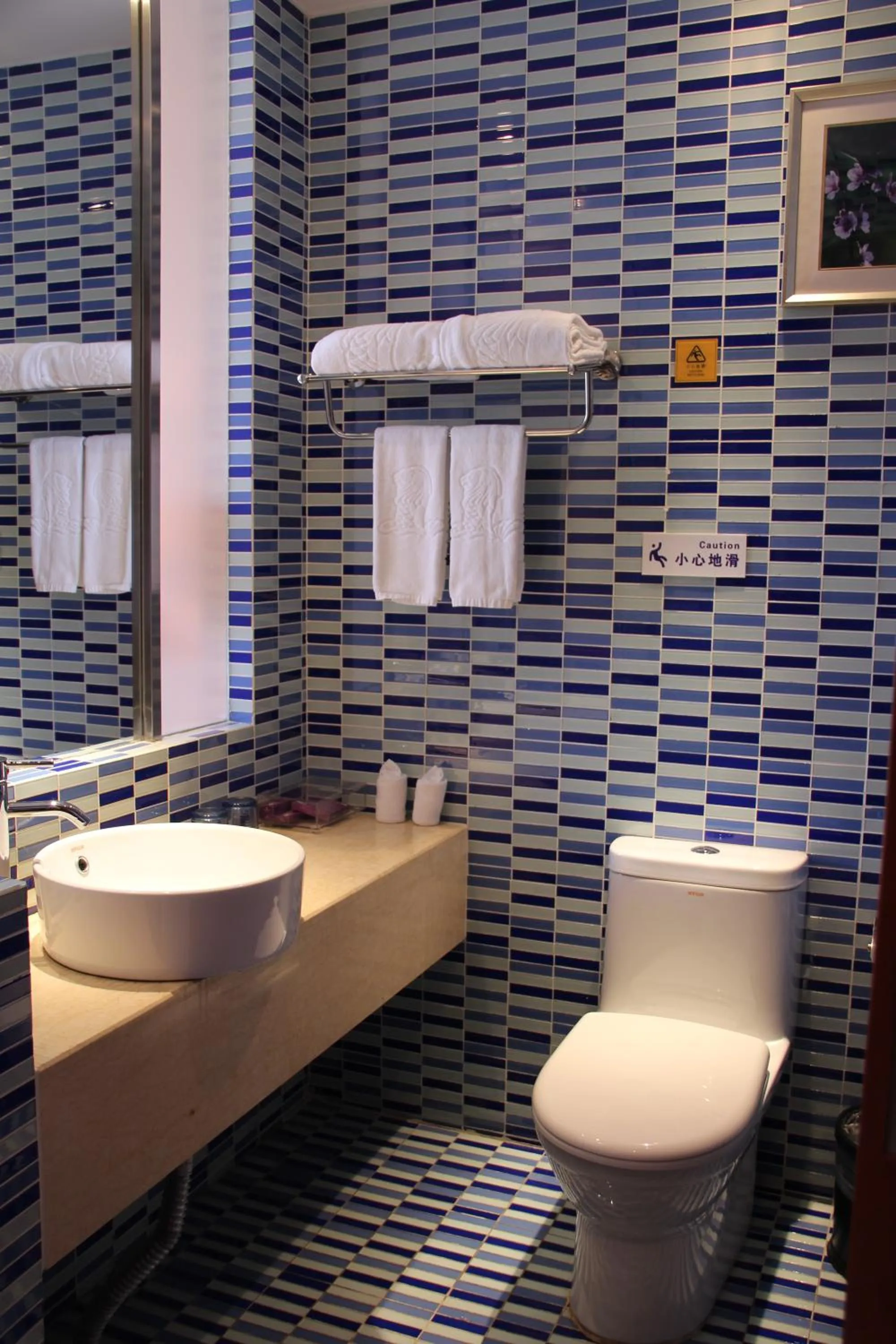 Bathroom in Sentosa Hotel Shenzhen Majialong Branch