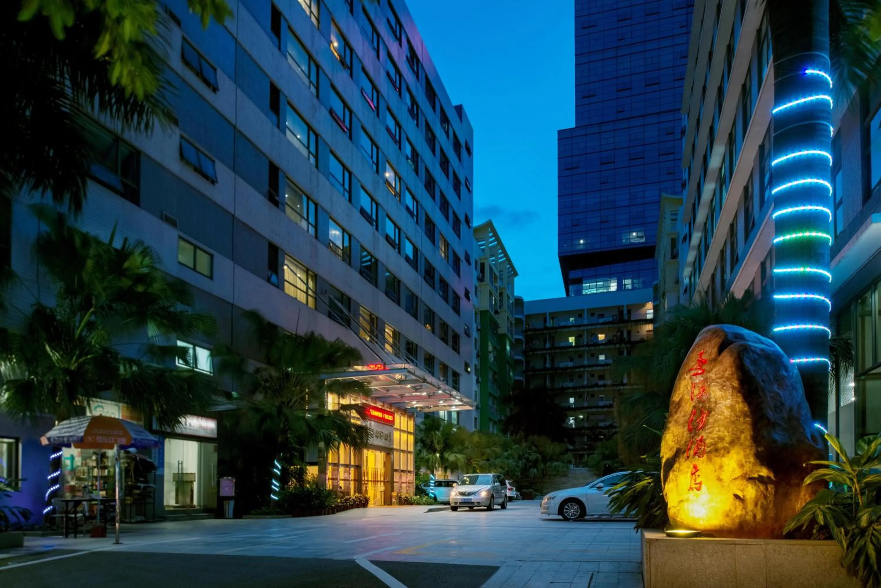 Property building in Sentosa Hotel Shenzhen Majialong Branch