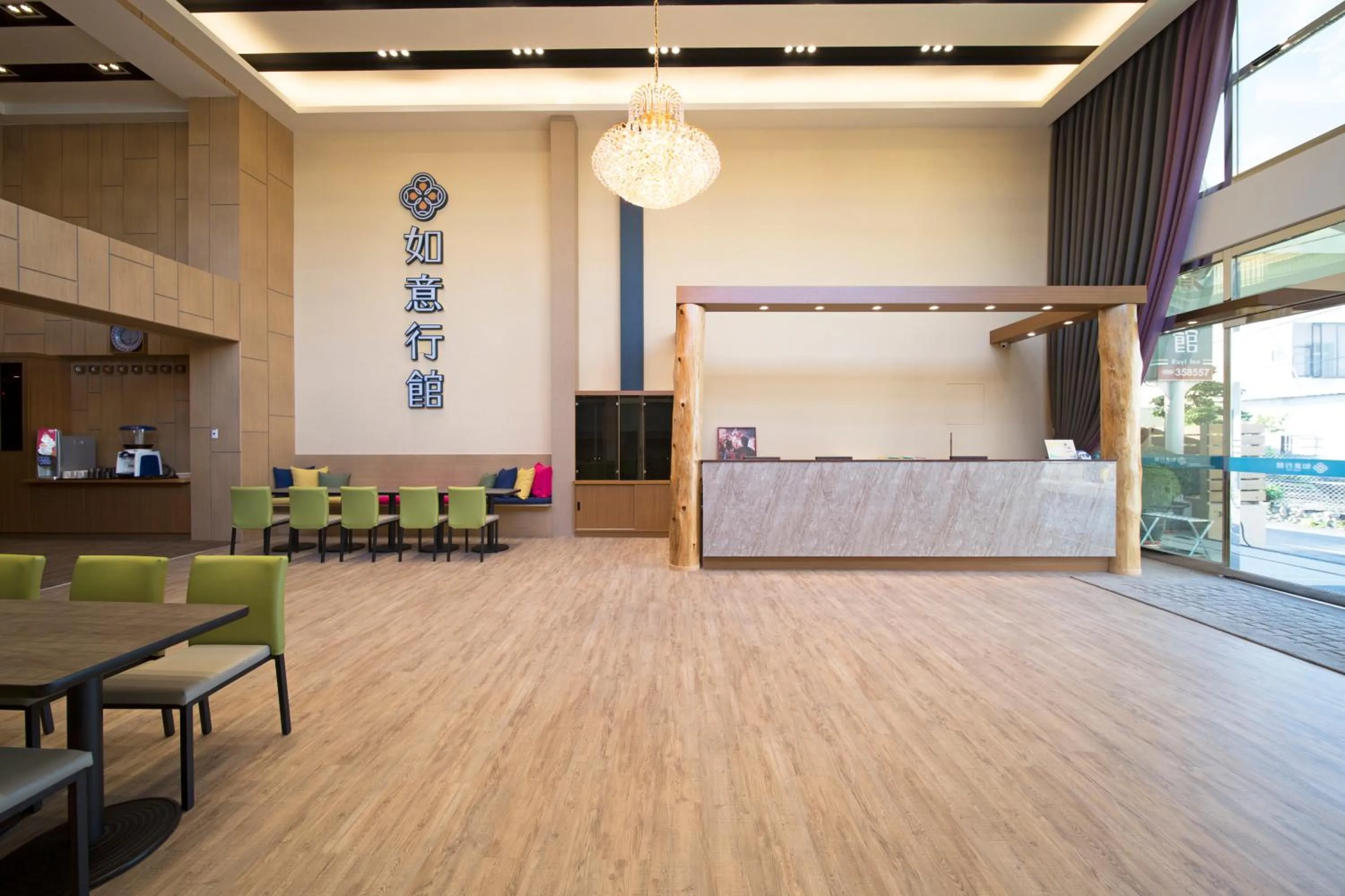 Lobby or reception in Ruyi Inn