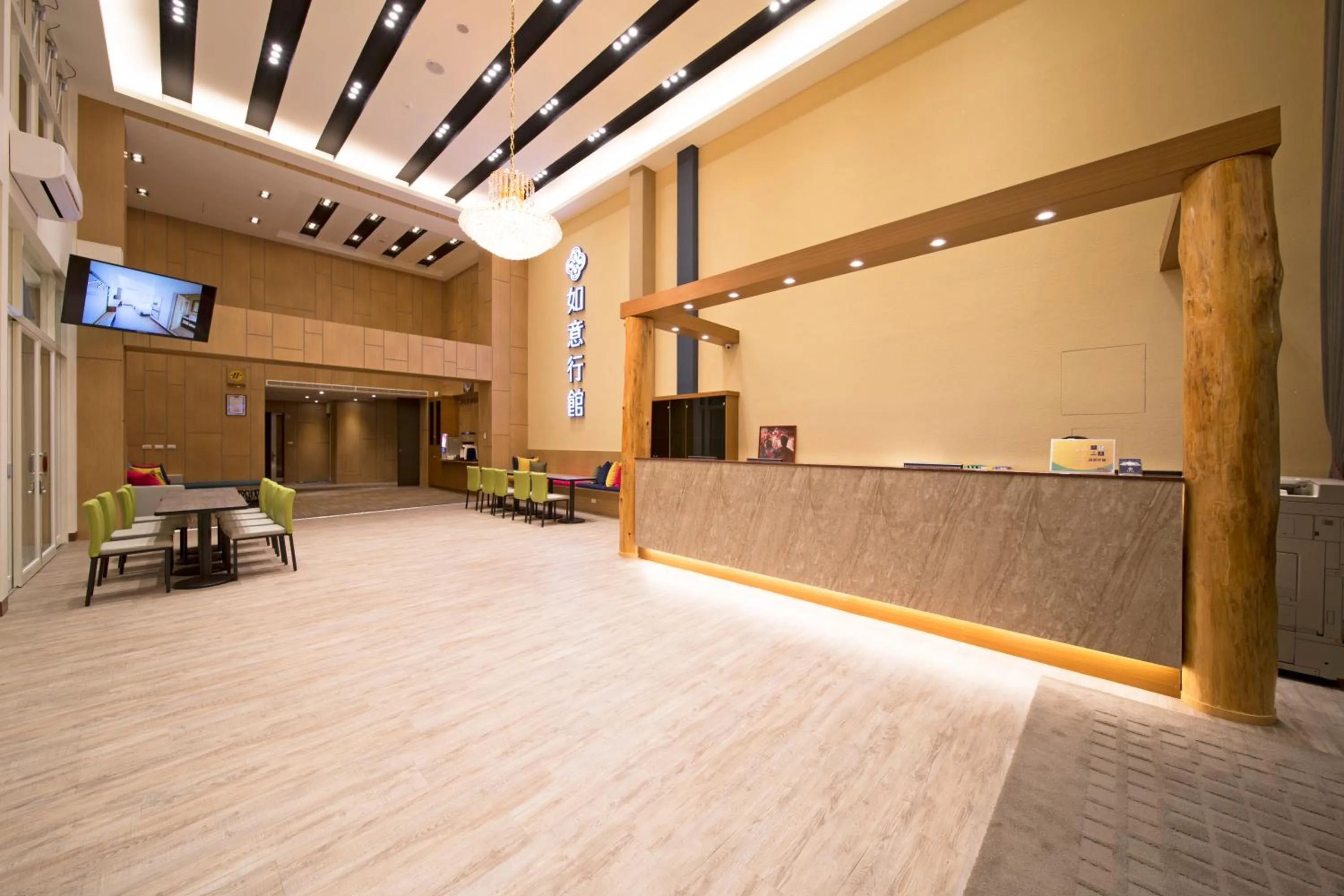 Lobby or reception in Ruyi Inn