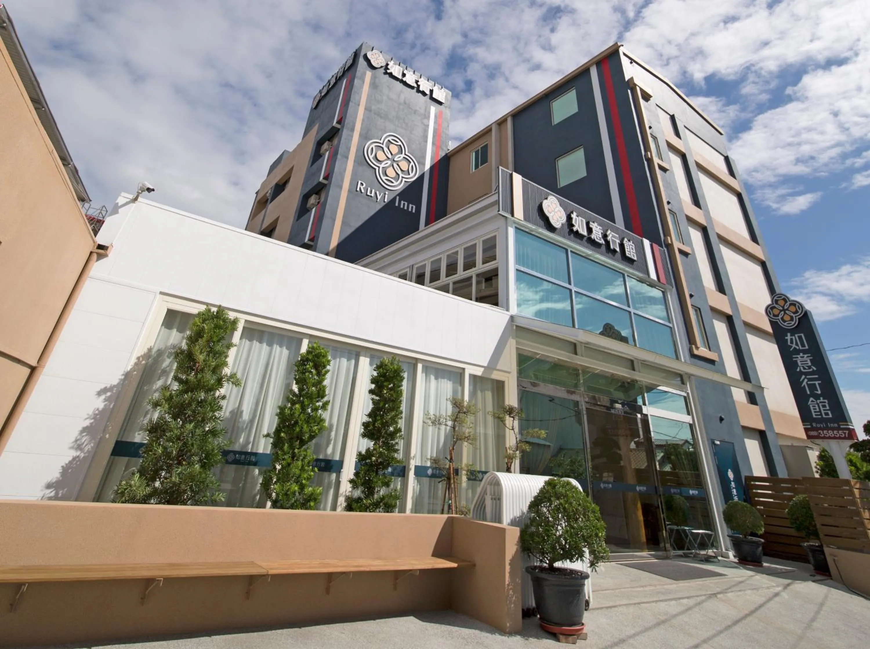 Property building in Ruyi Inn