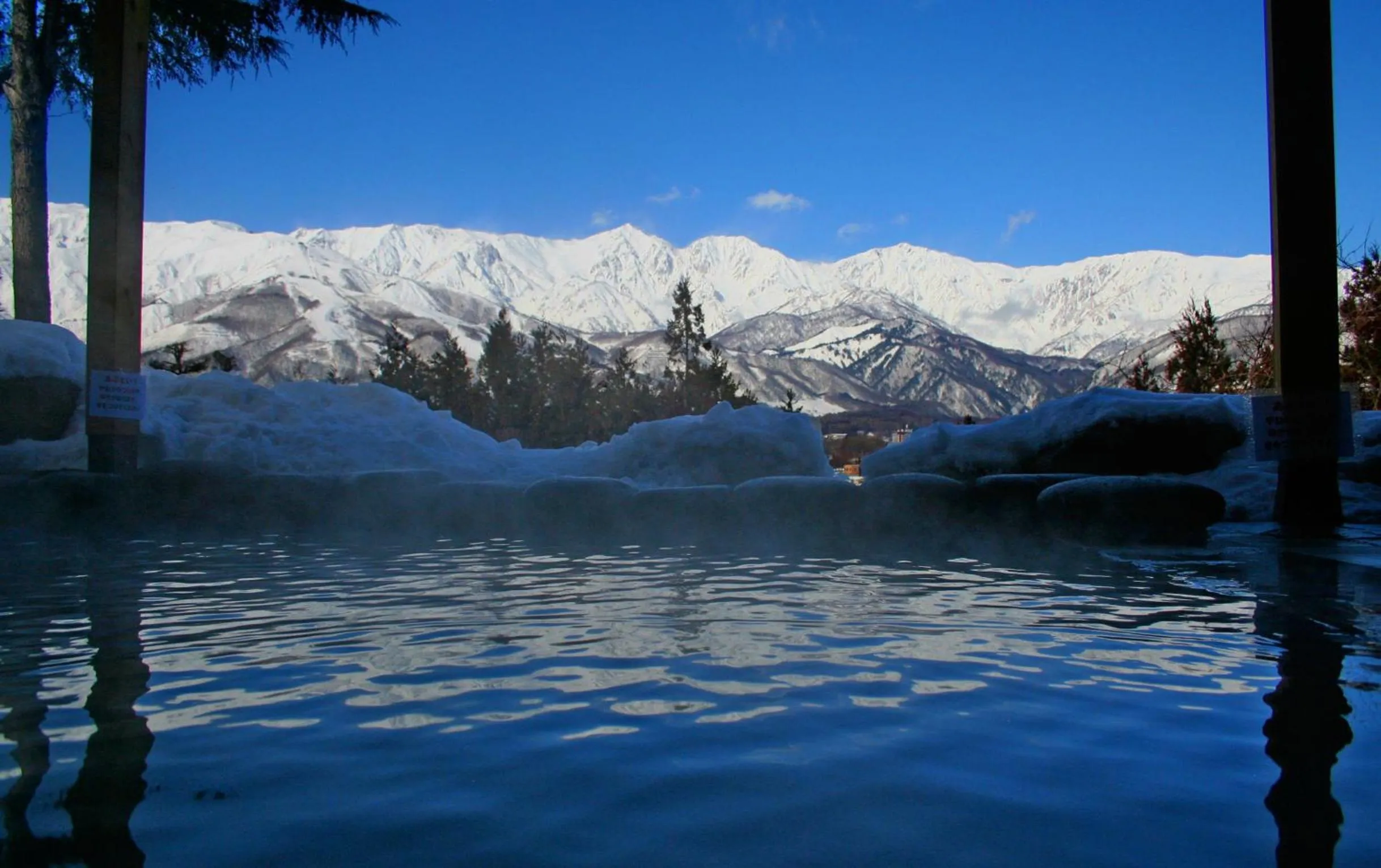 Off site in Hakuba Hatago Maruhachi