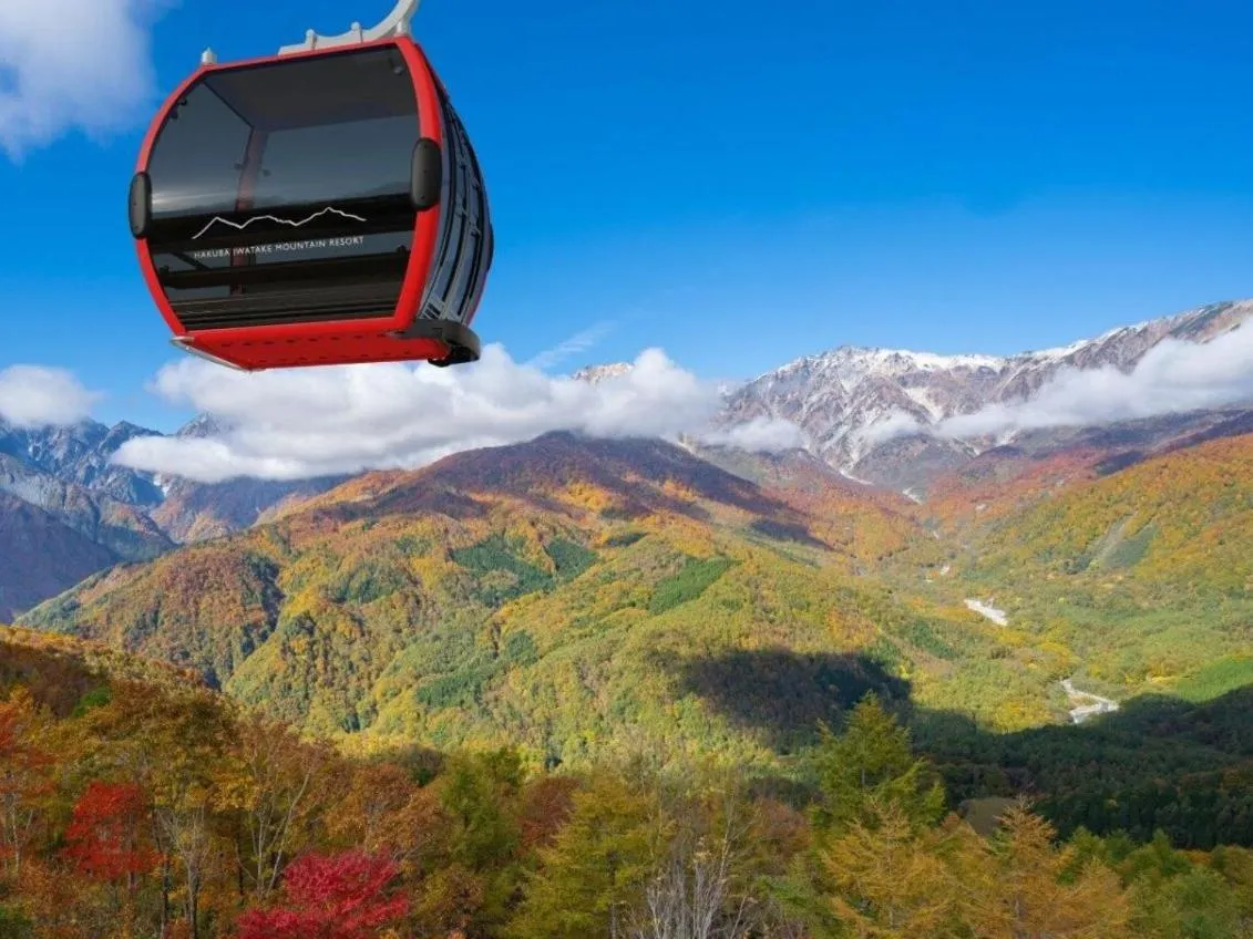 Hakuba Hatago Maruhachi