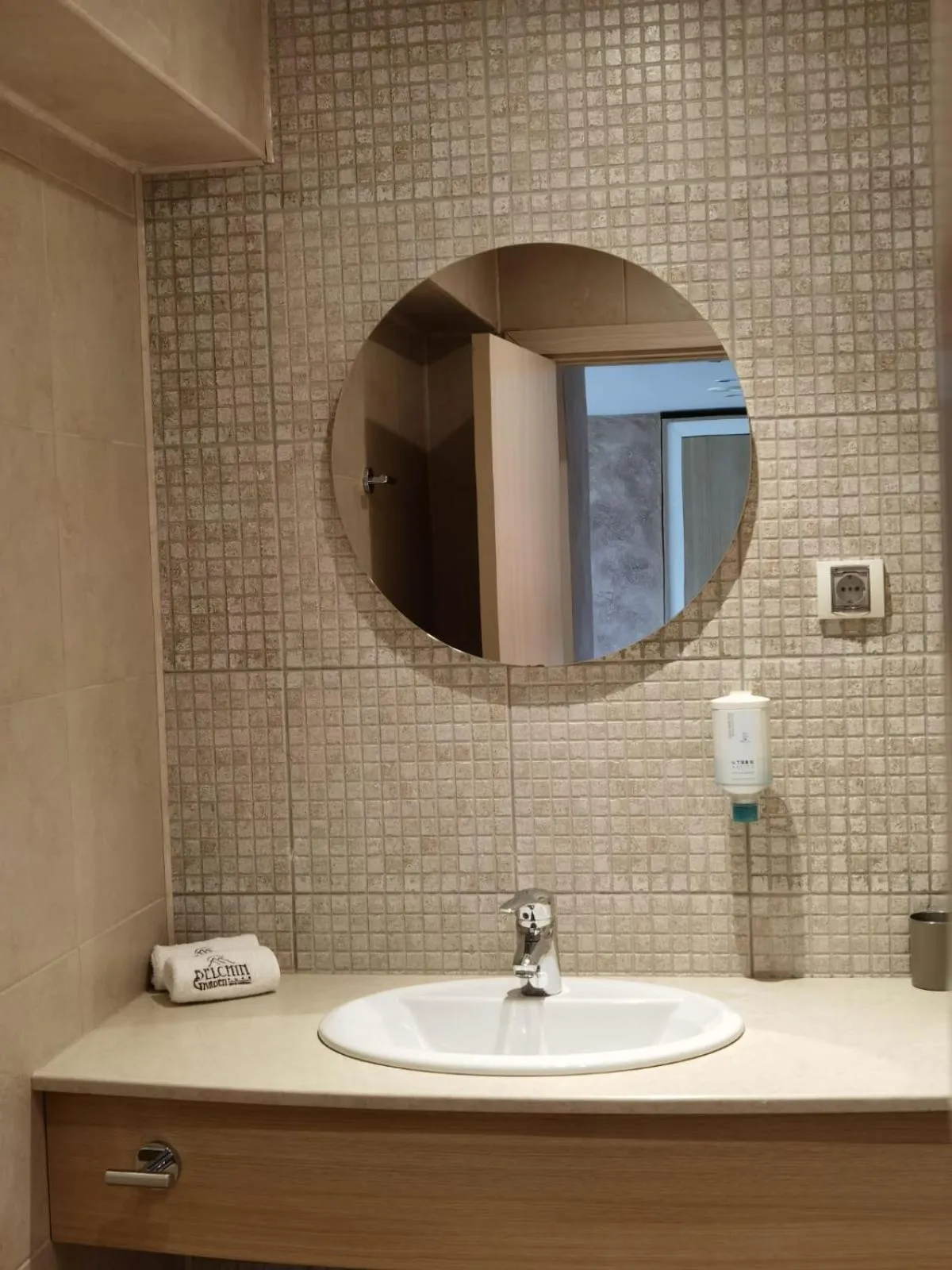 Bathroom in Belchin Garden SPA&Wellness