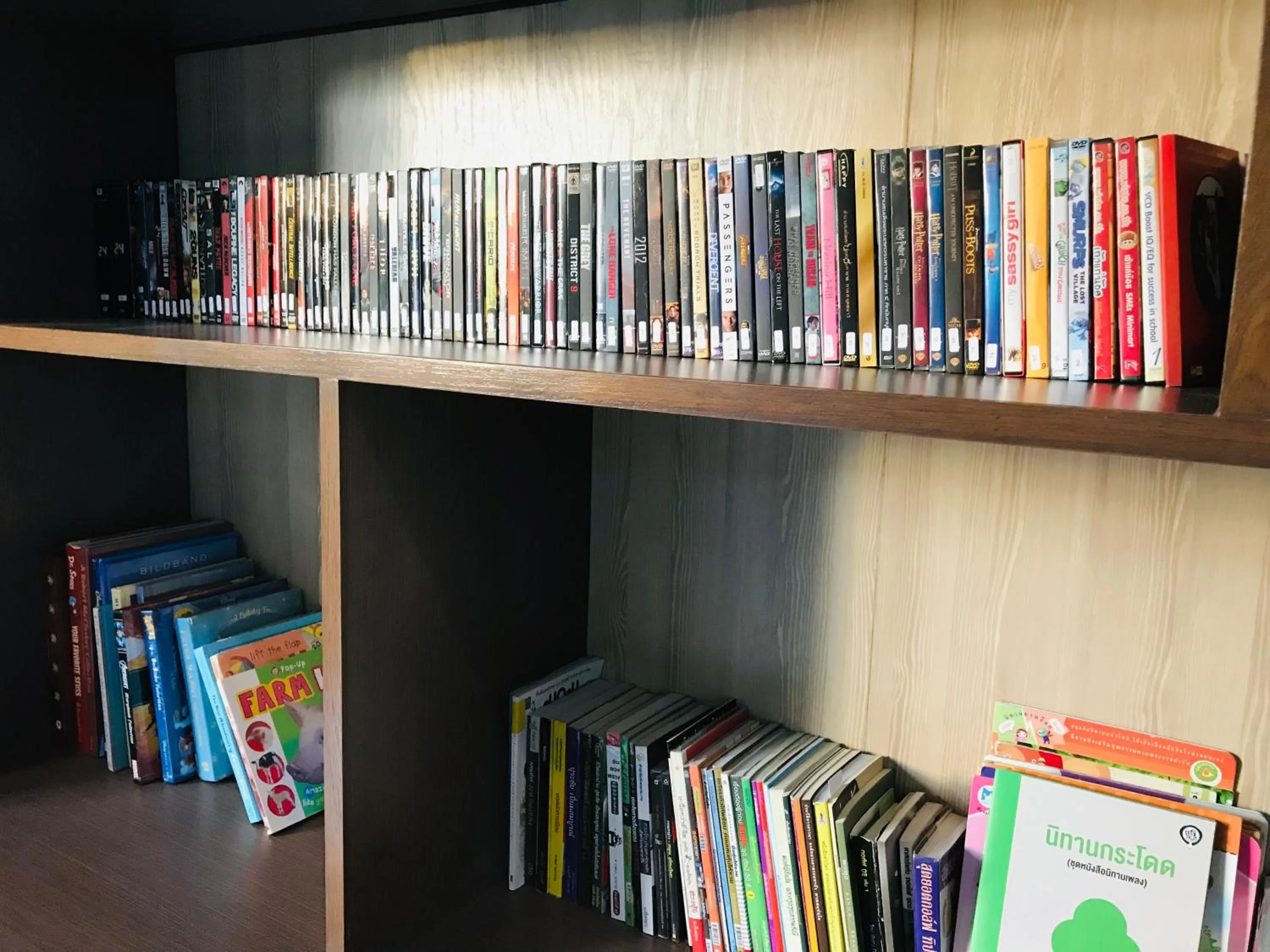 Library in Paragon Grand Resort