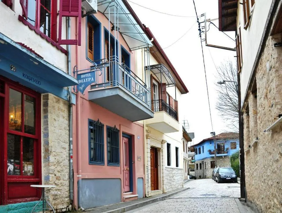 Property building in Filyra