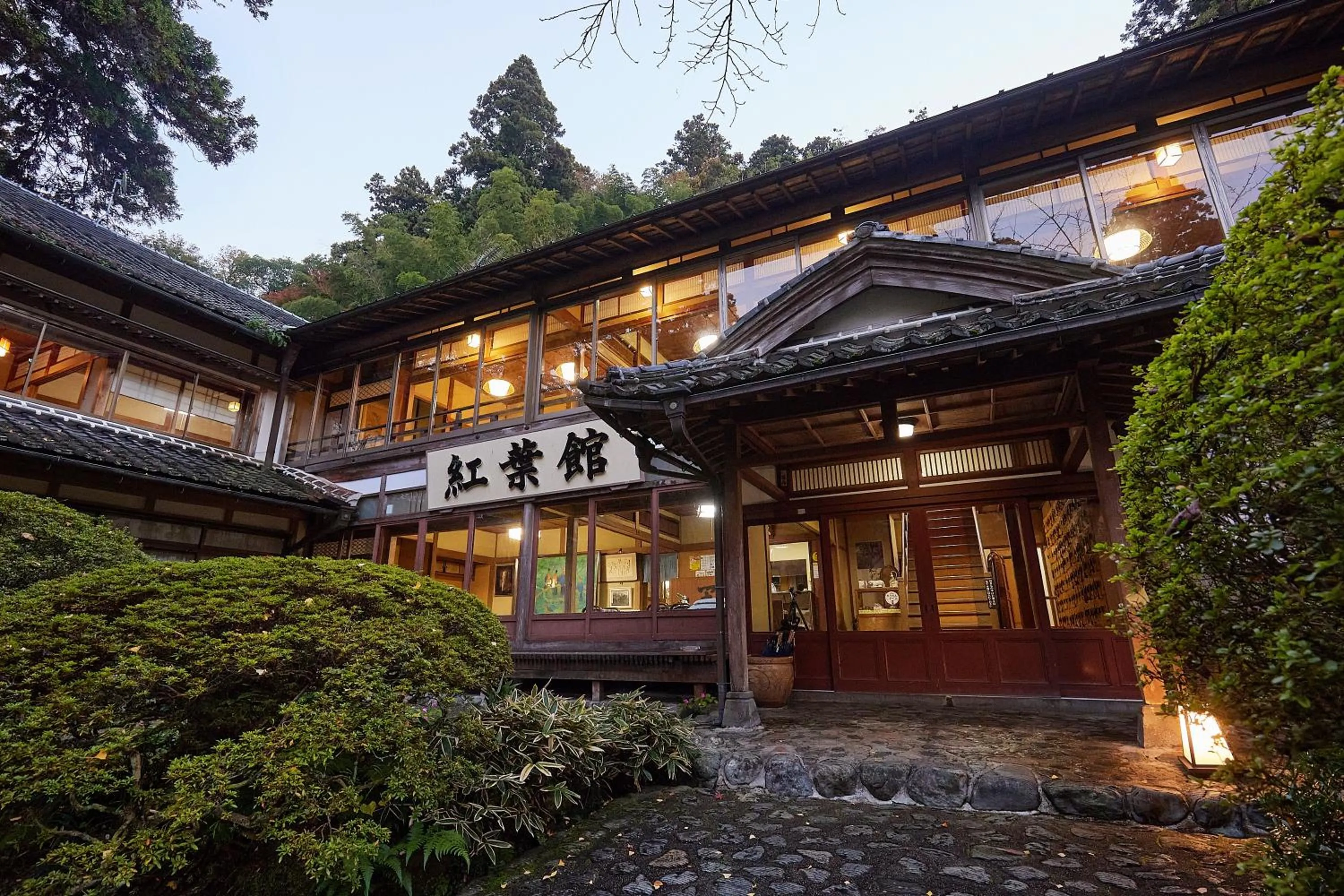 Property building in Ryokan Koyokan