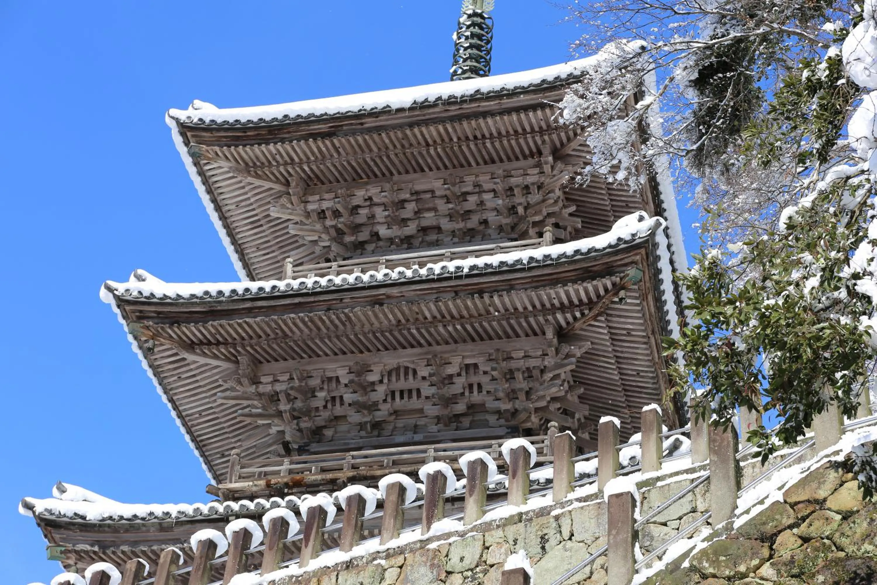 Day in Ryokan Koyokan