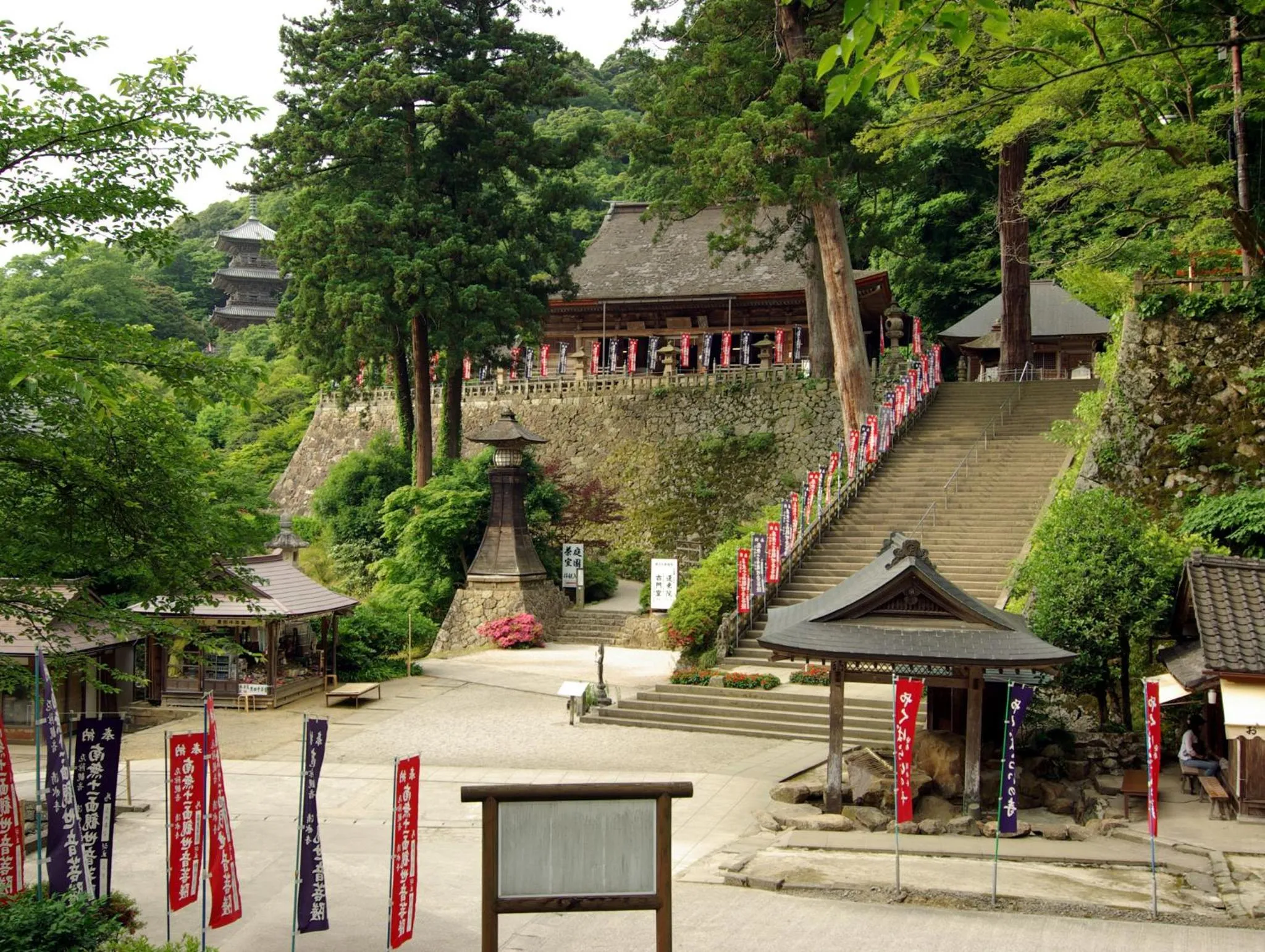 Summer in Ryokan Koyokan
