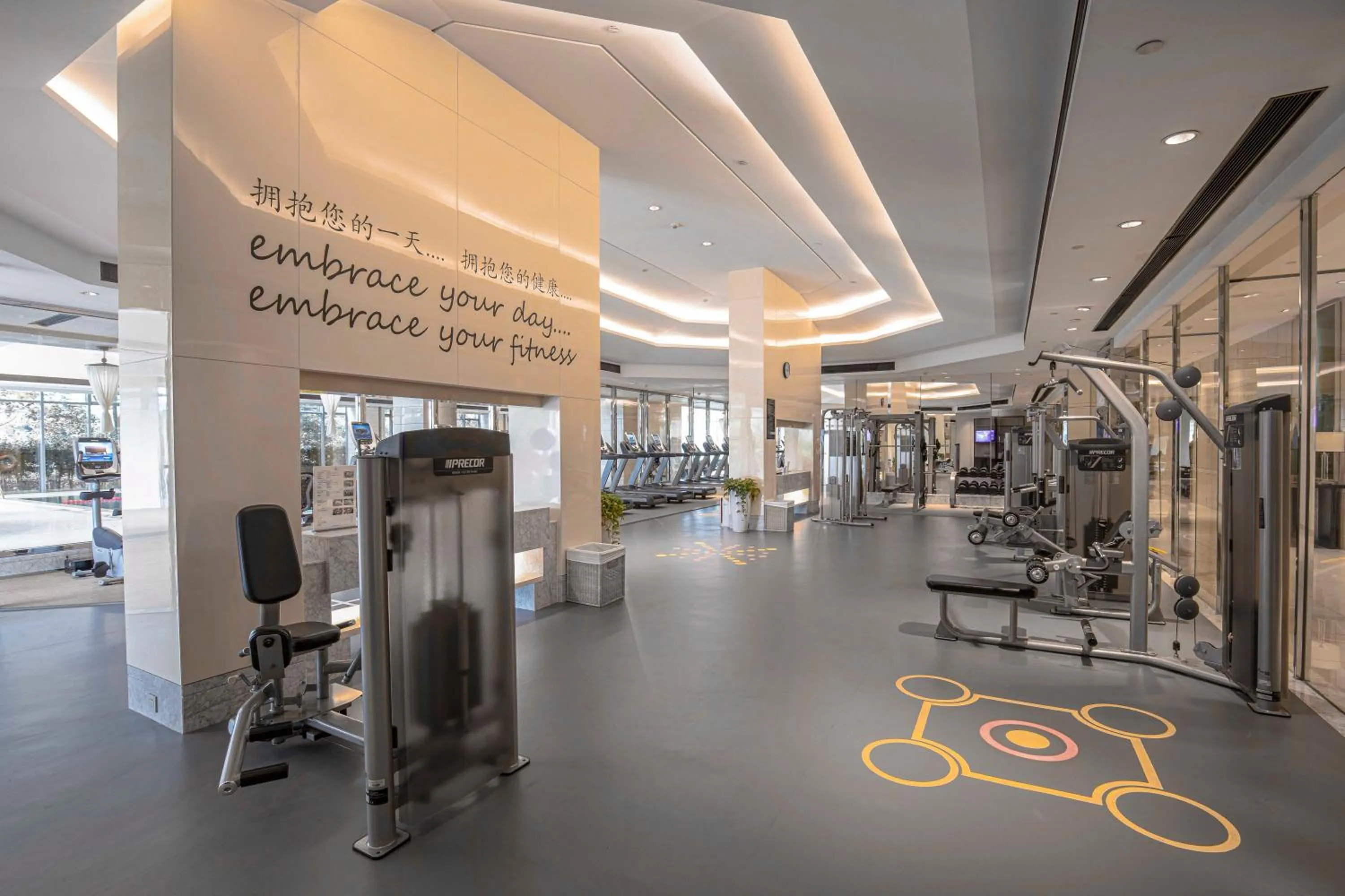 Fitness centre/facilities in Pan Pacific Ningbo