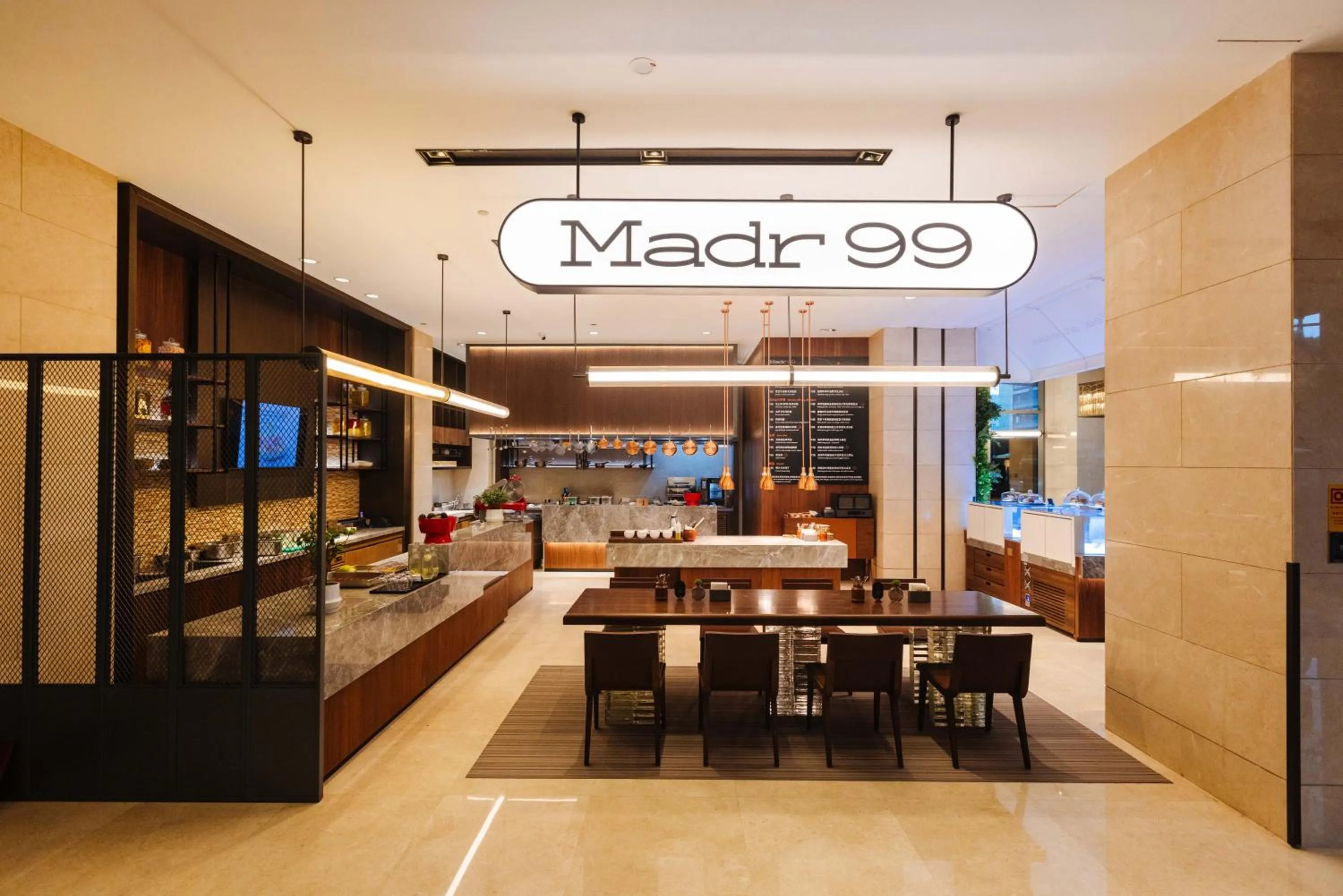 Restaurant/places to eat in Pan Pacific Ningbo