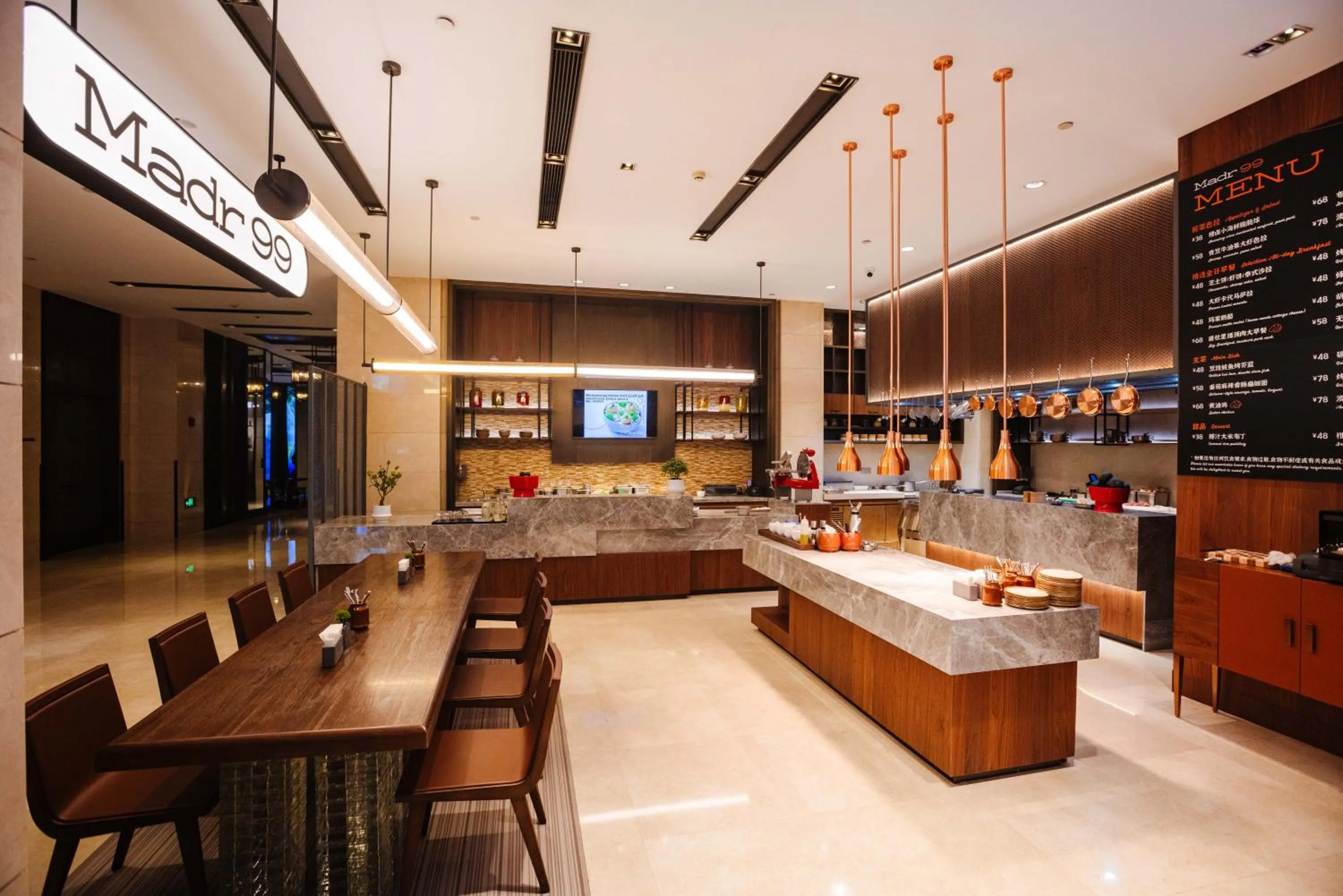 Restaurant/places to eat in Pan Pacific Ningbo