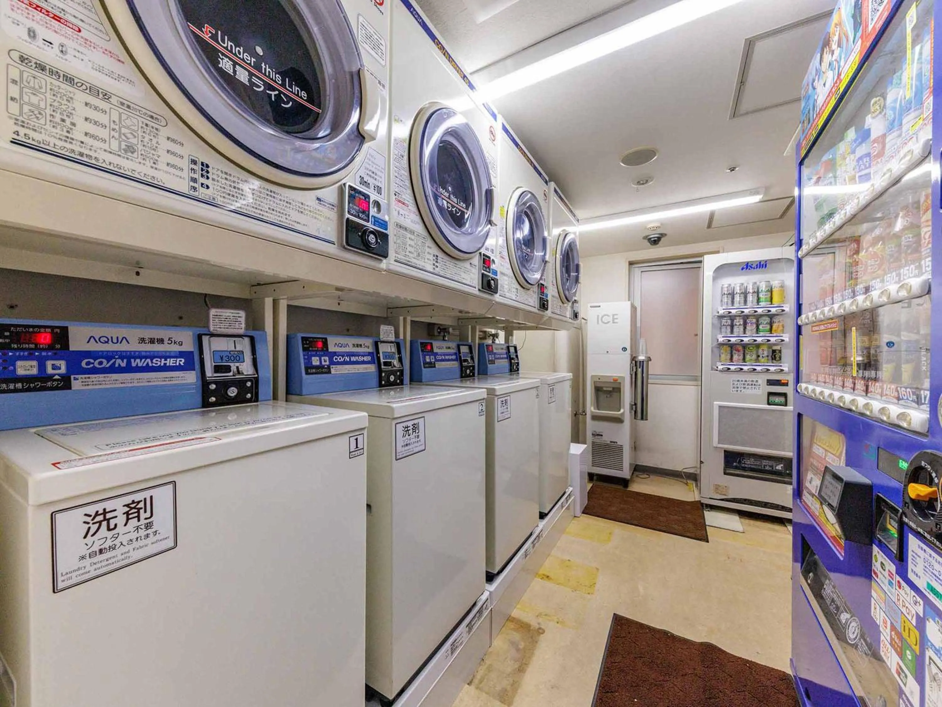 Drinks in Nishitetsu Inn Kokura