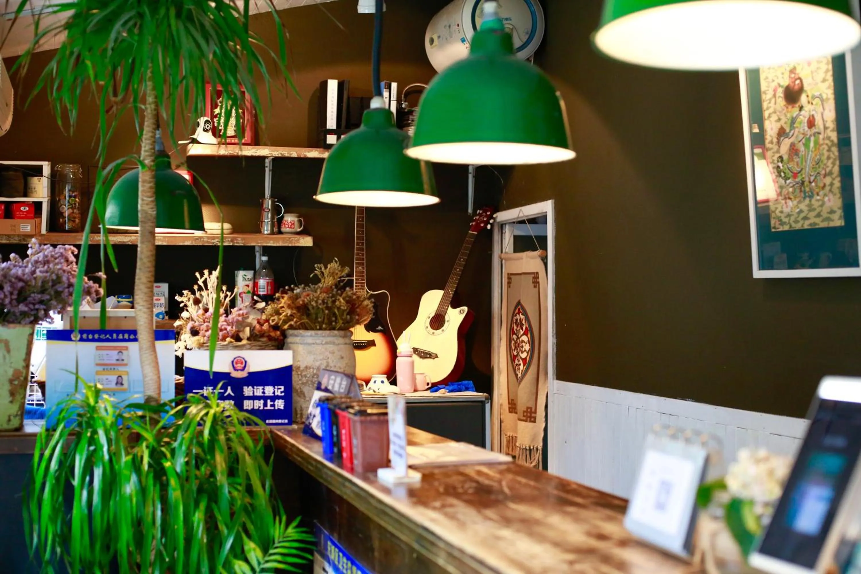 Peking Garden Youth Hostel-Houhai&Nanluoguxiang&Drum tower-Cafe&Bar&Movie night&Social area&Rooftop