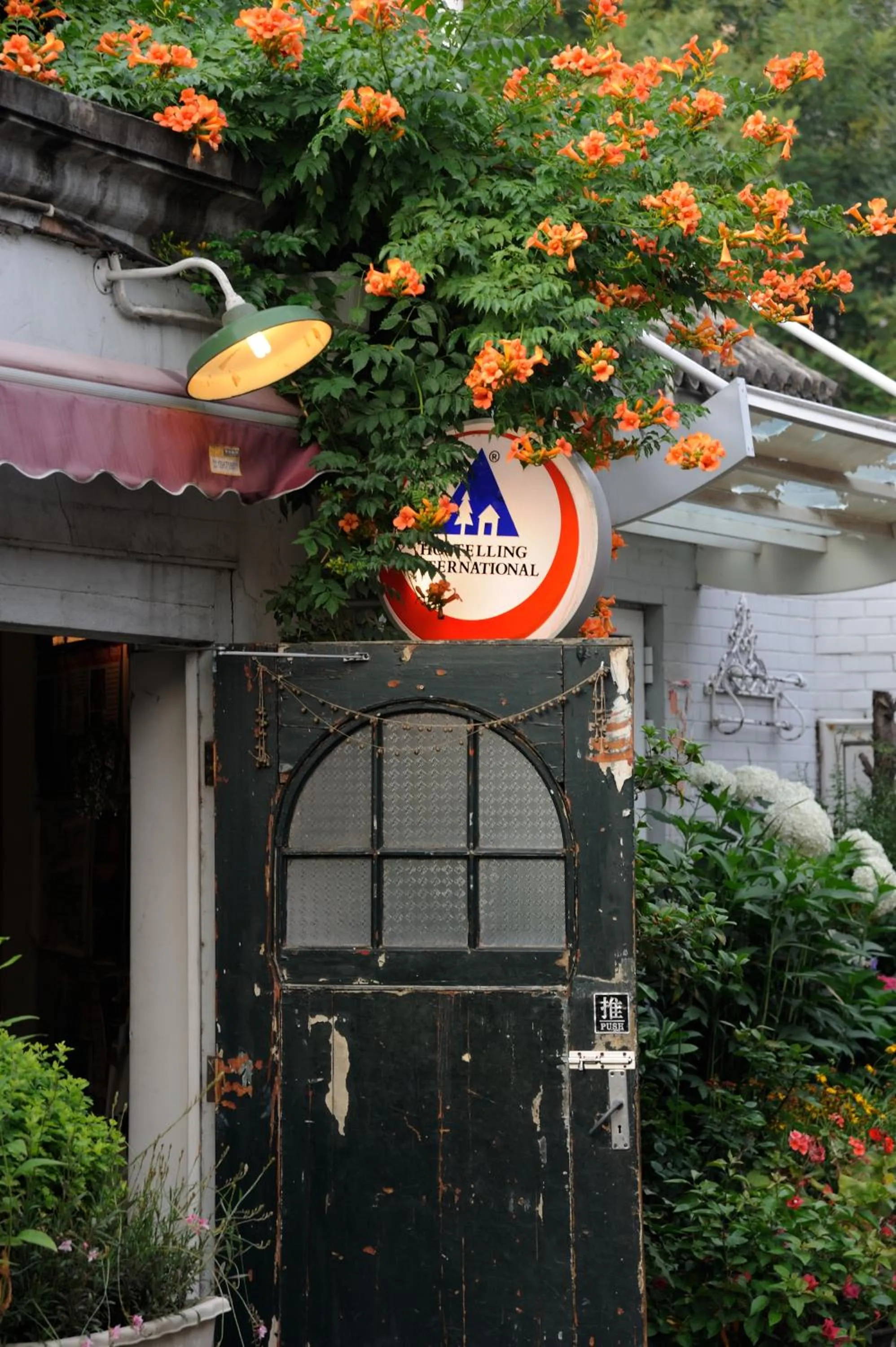 Peking Garden Youth Hostel-Houhai&Nanluoguxiang&Drum tower-Cafe&Bar&Movie night&Social area&Rooftop