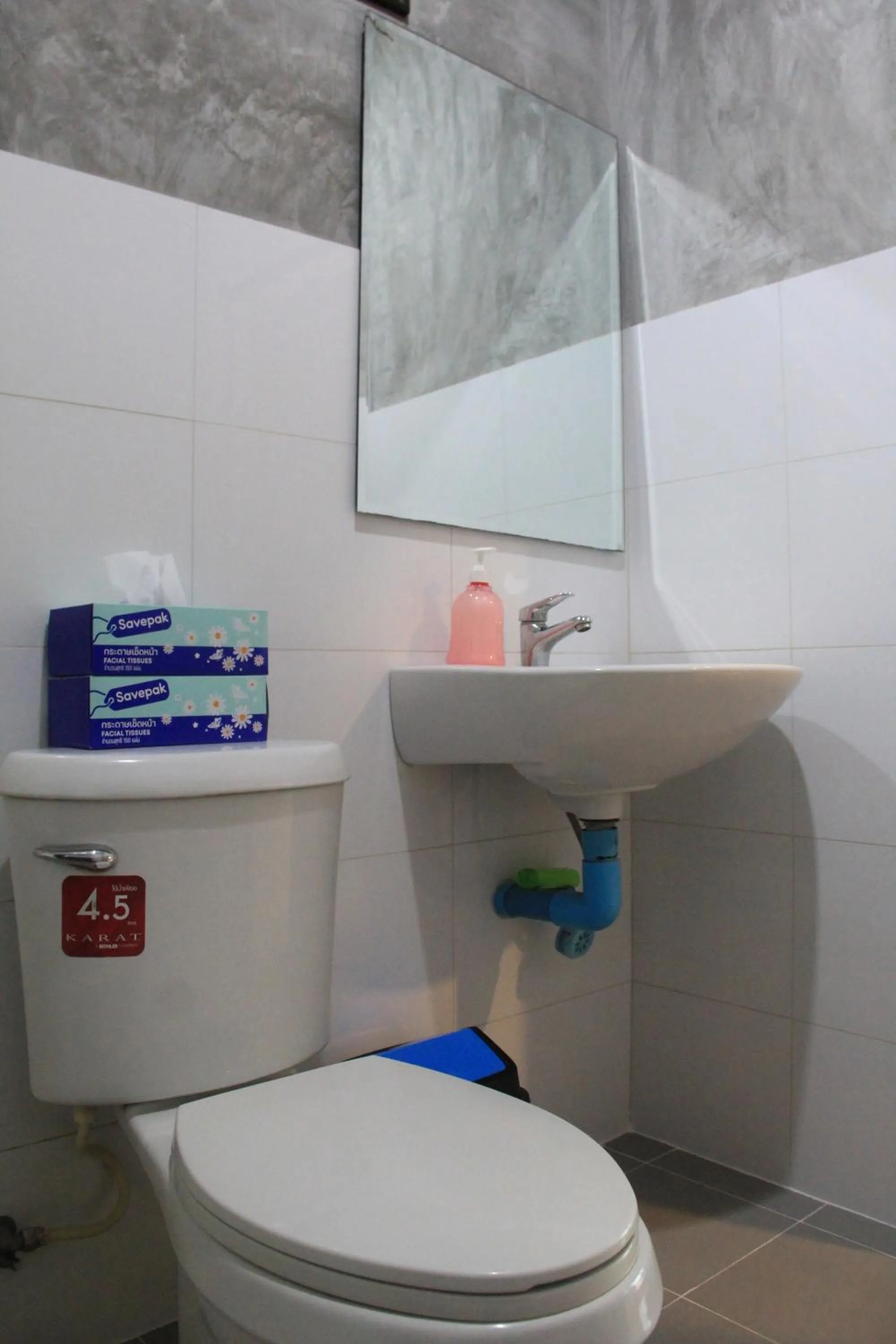 Toilet in Yangyai Garden Lodge