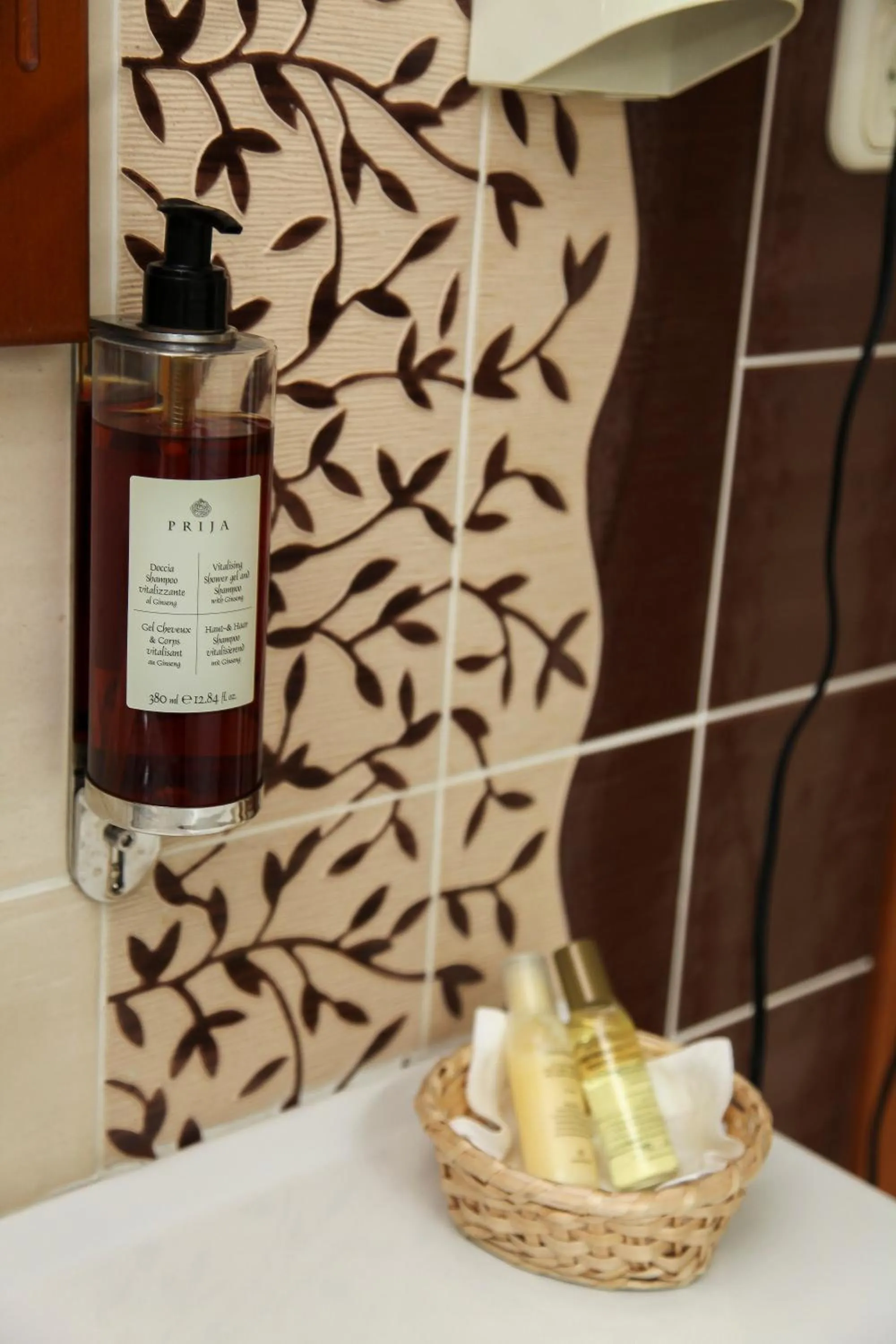 Pažaislis Park Hotel