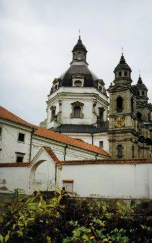Area and facilities in Pažaislis Park Hotel