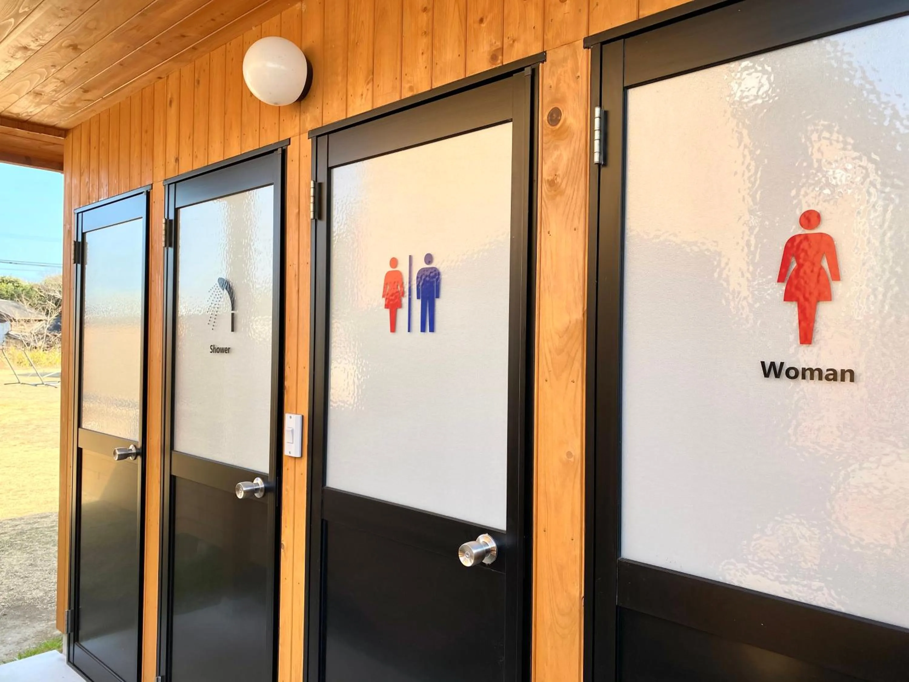 Toilet in Kabuku Resort