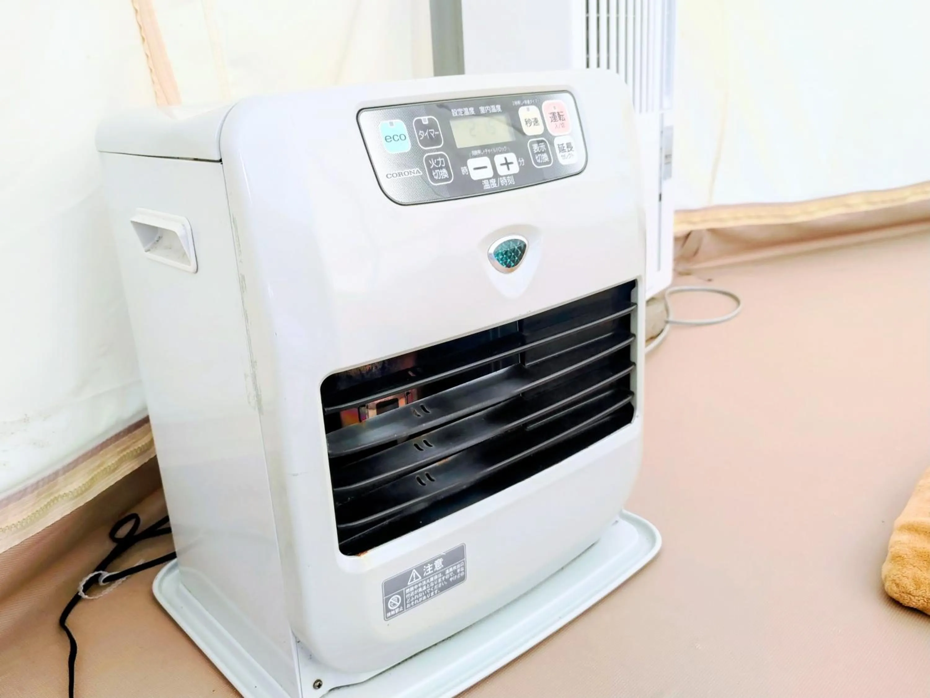 heating in Kabuku Resort