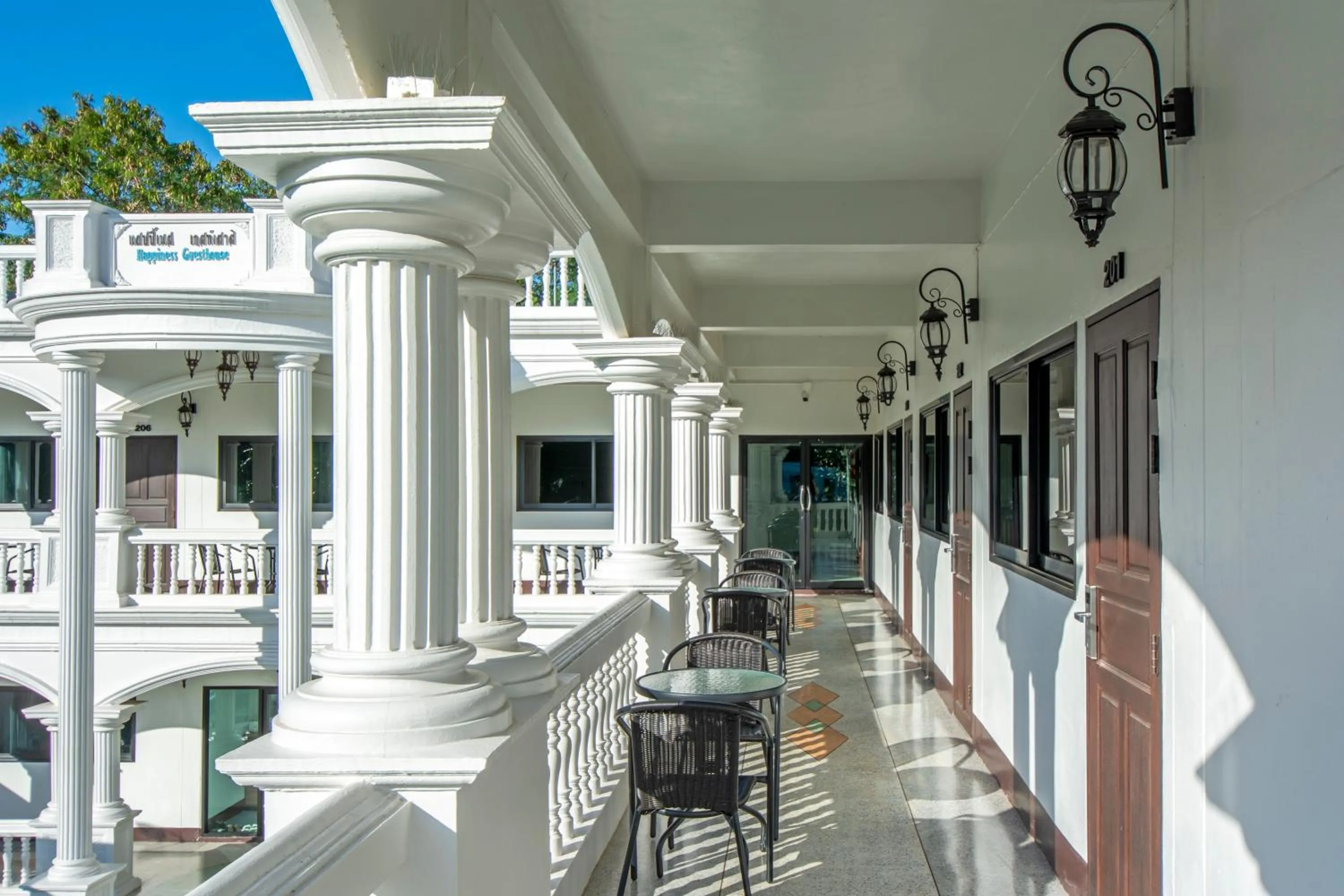 Happiness Guesthouse