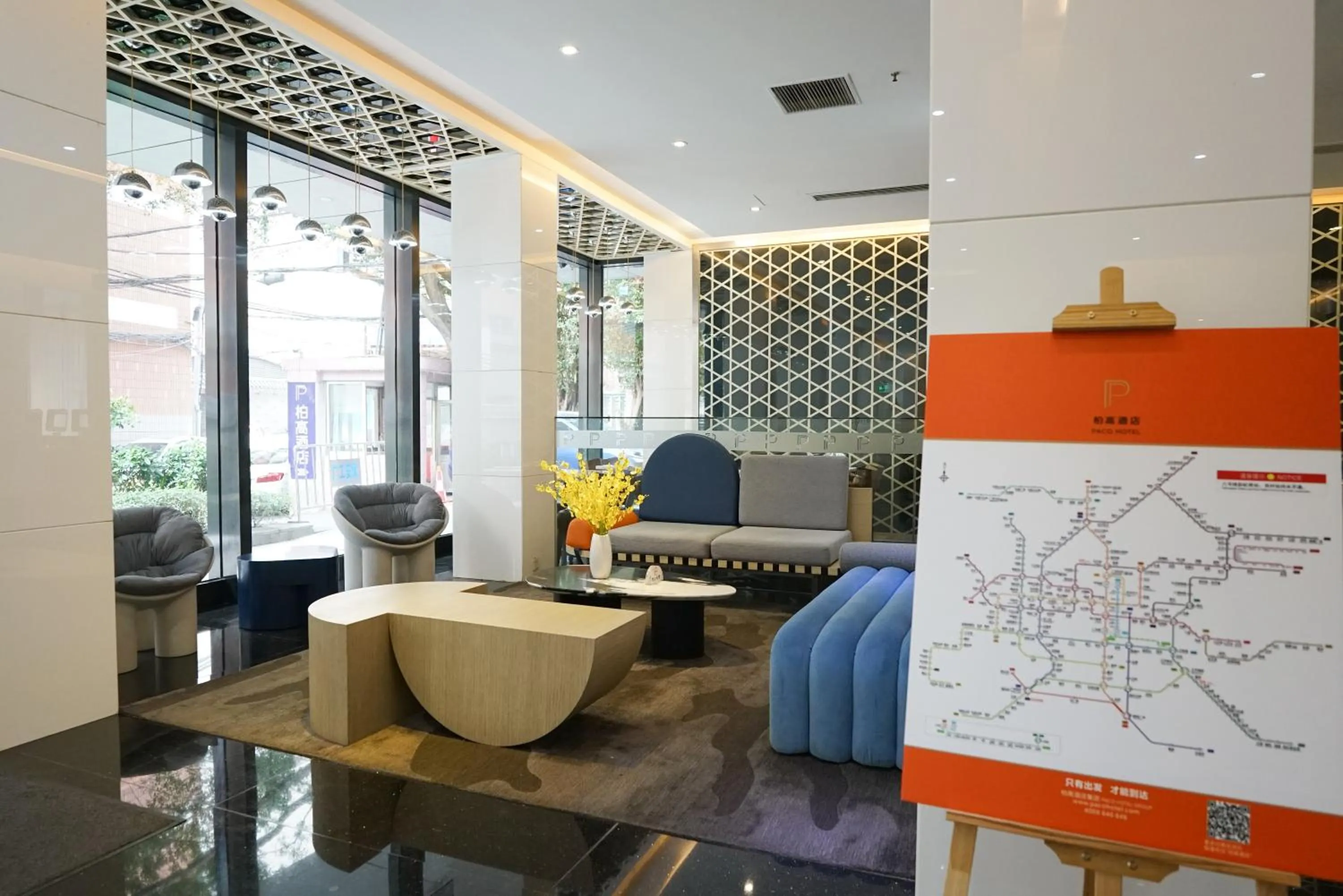 Lobby or reception in Paco Hotel Ouzhuang Metro Guangzhou
