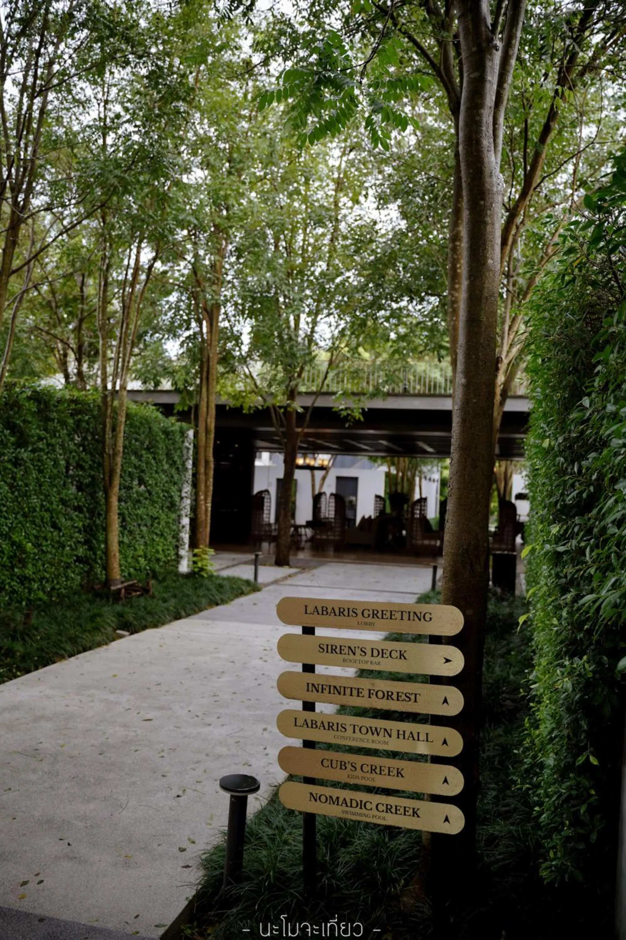 Lobby or reception in Hotel Labaris Khao Yai