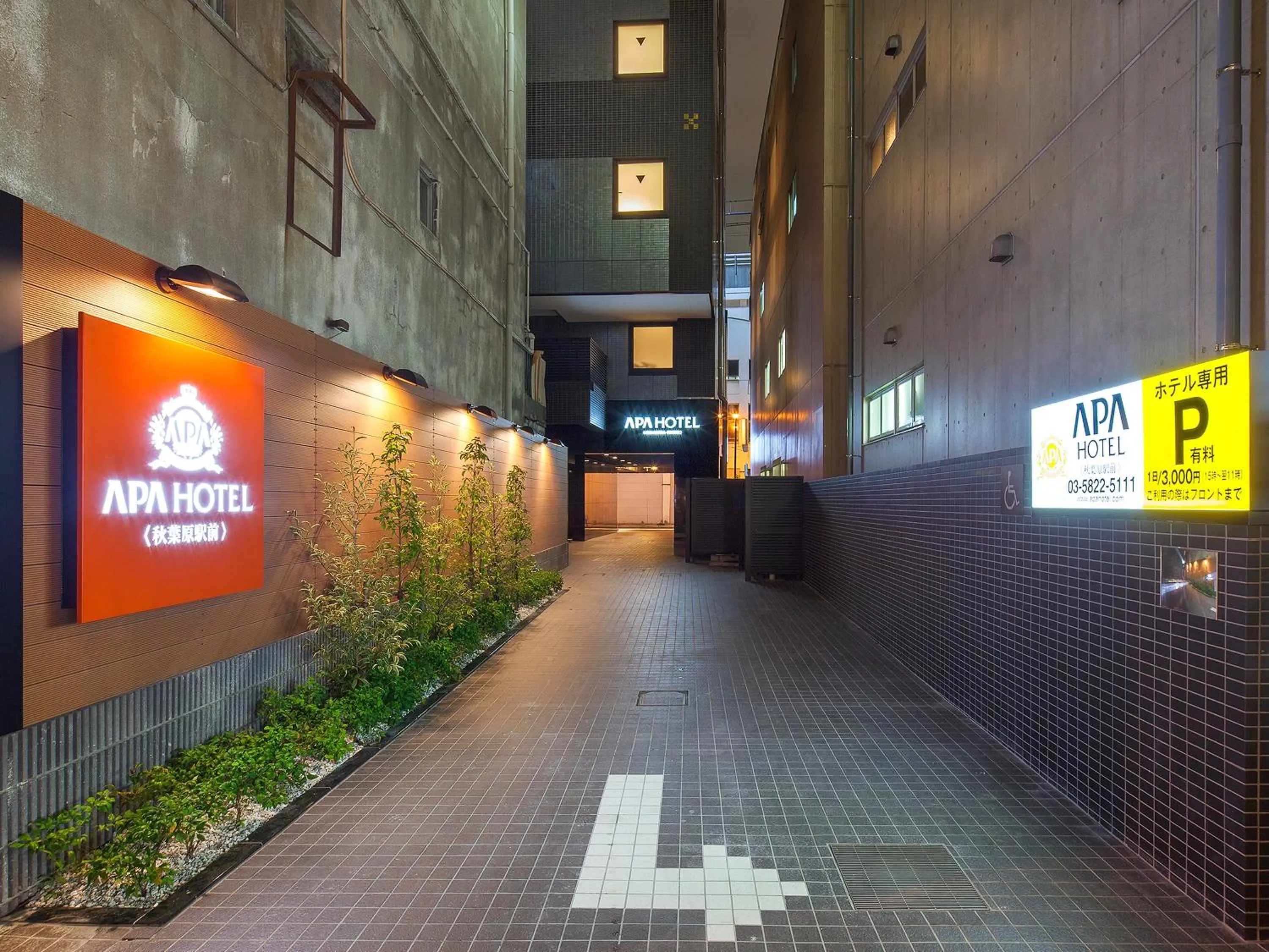 Property building in APA Hotel Akihabara Ekimae