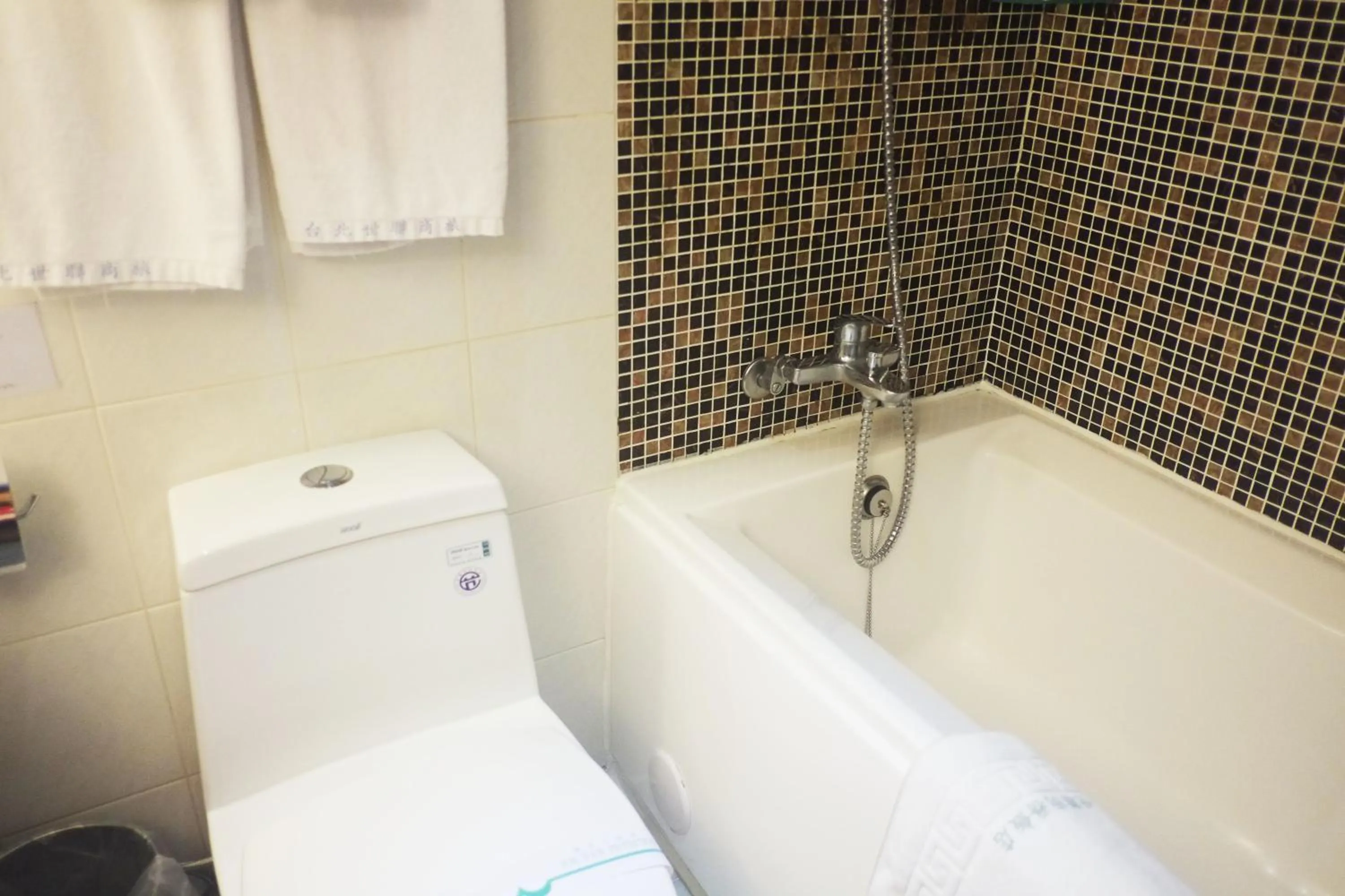 Bathroom in Link World Hotel