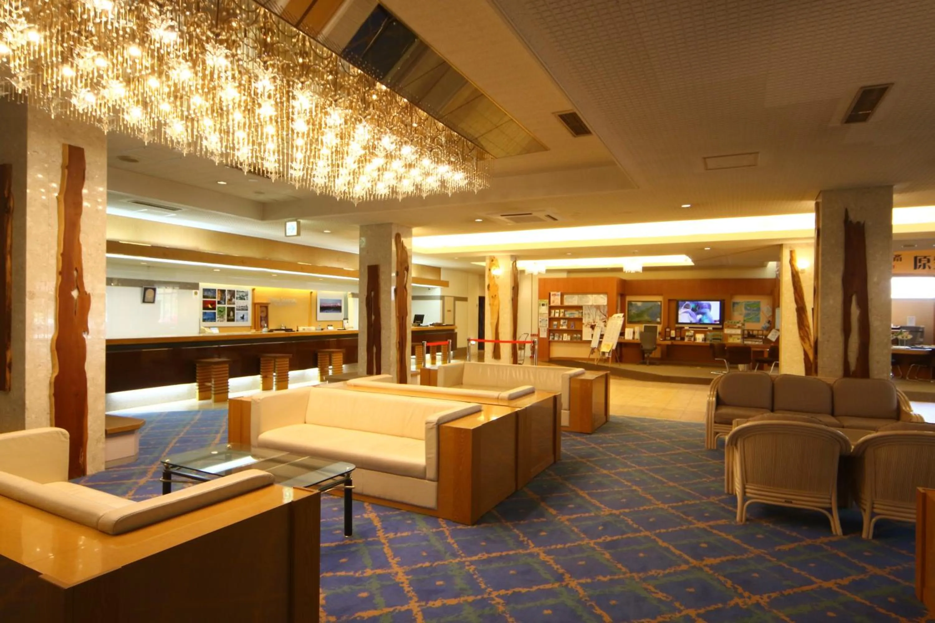 Lobby or reception in Hotel Shiretoko